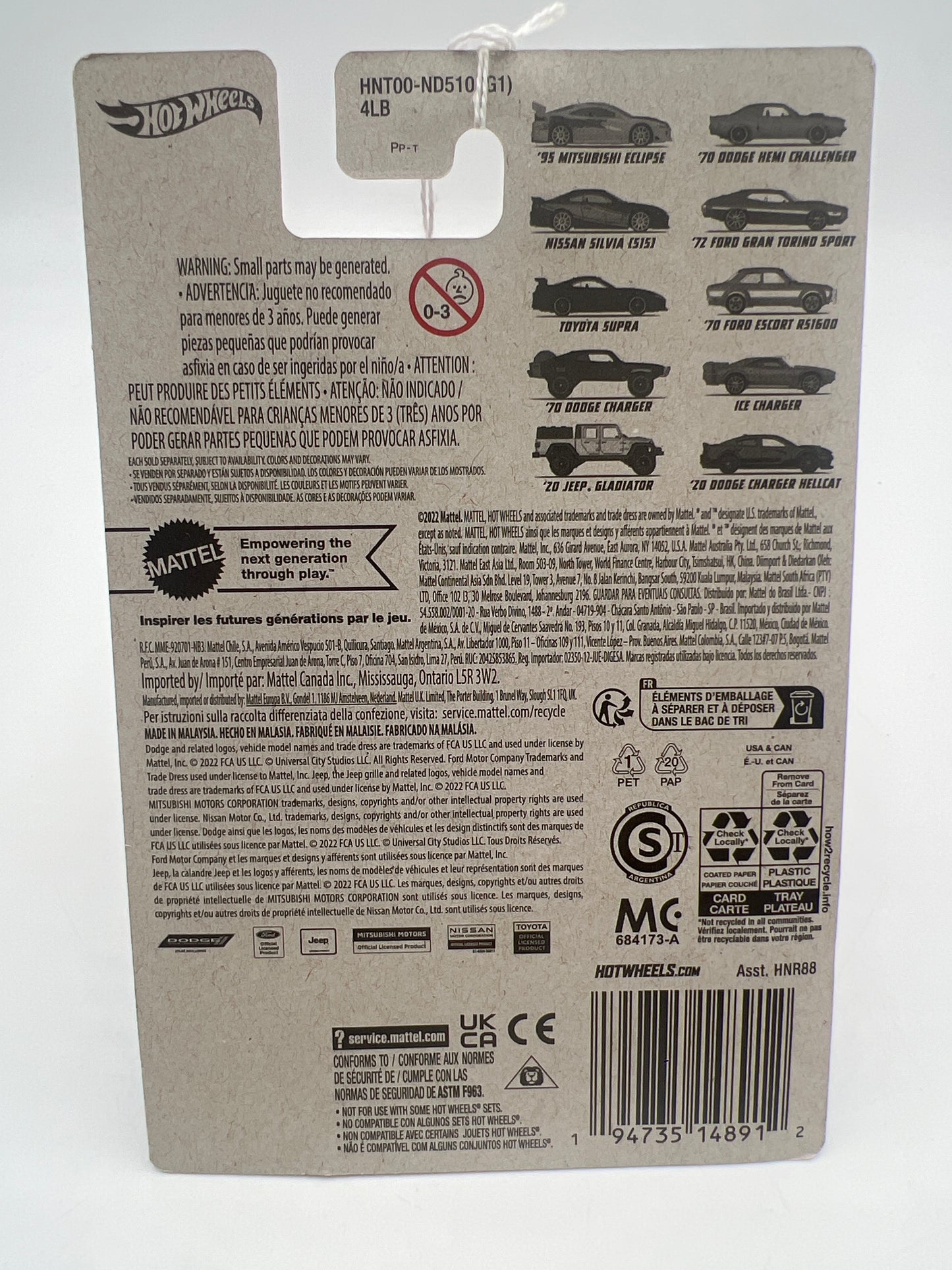 2023 Hot Wheels Fast and Furious #10 20 Dodge Charger Hellcat Alt Art Card 72A