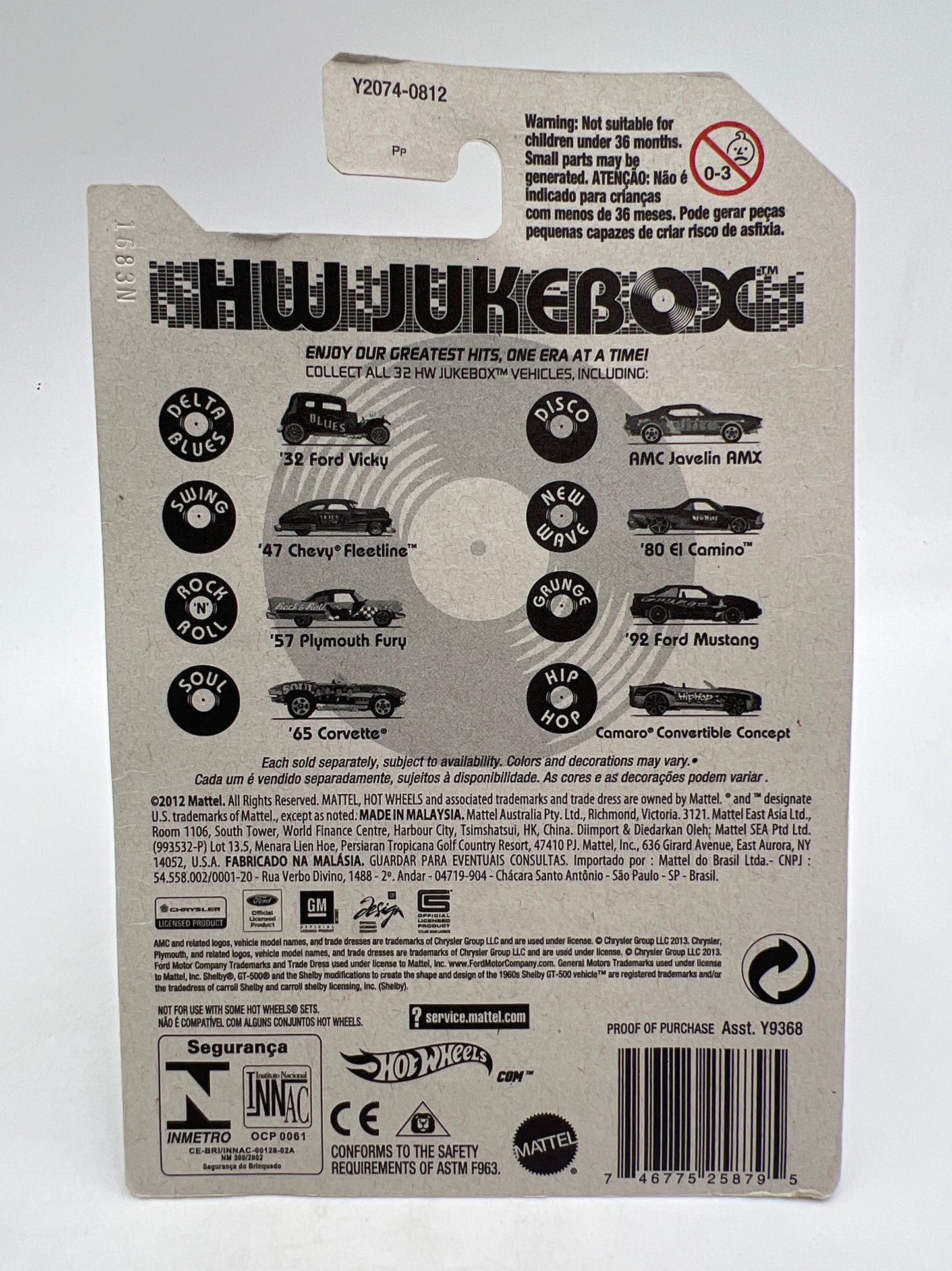 Hot Wheels Jukebox Grunge #27 92 Ford Mustang Foxbody Red W/Protector