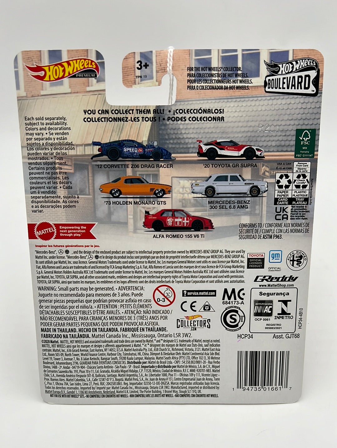 Hot Wheels Premium Boulevard #55 Alfa Romeo 155 V6 Ti 261H