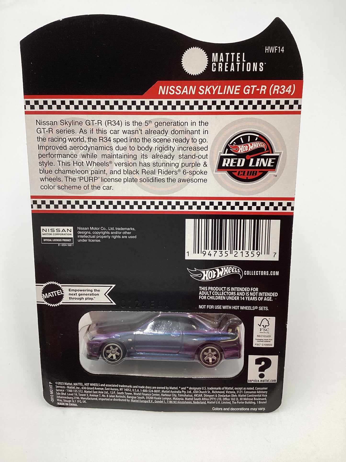 2024 Hot Wheels RLC Nissan Skyline GT-R R34 Chameleon W/Protector