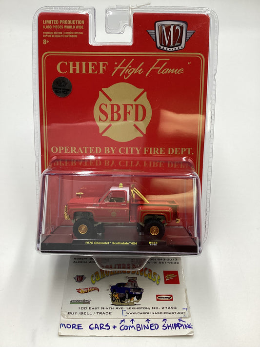 M2 MACHINES SBFD 1976 Chevrolet Scottsdale 4x4 Red CHASE HS23