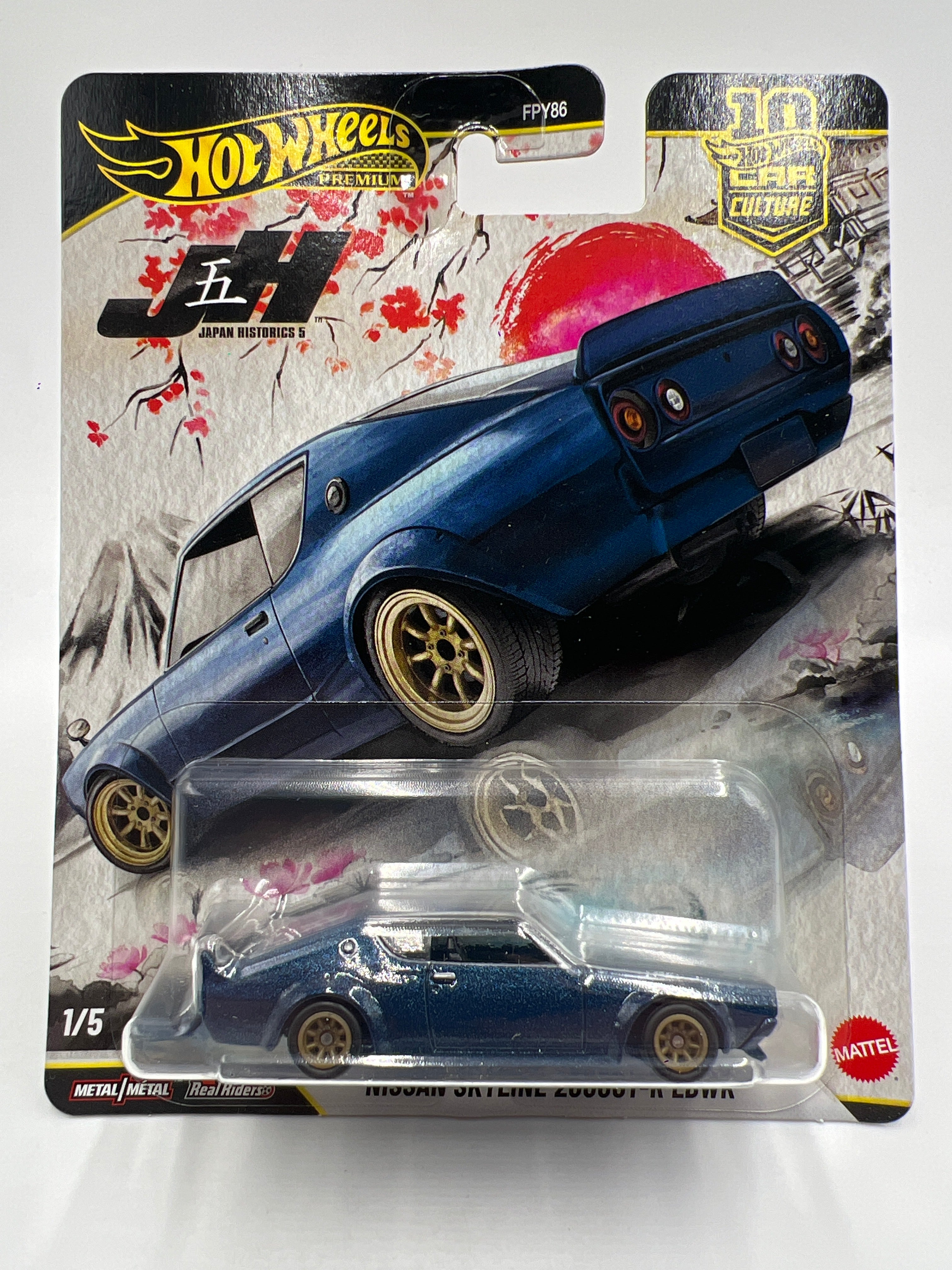 2026 Hot Wheels Premium Japan Historics 5 #1 Nissan Skyline 2000GT