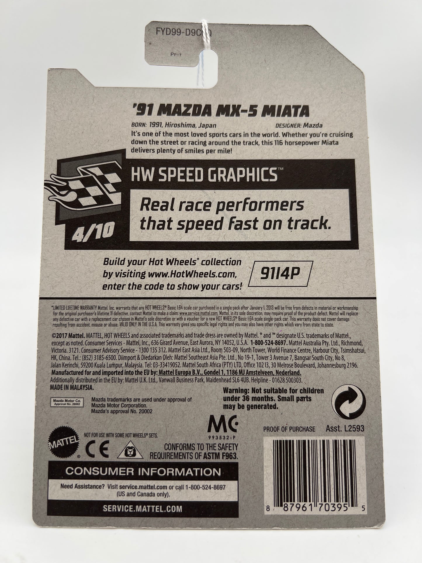 2019 Hot Wheels HW Speed Graphics #184 91 Mazda MX-5 Miata Red 88F