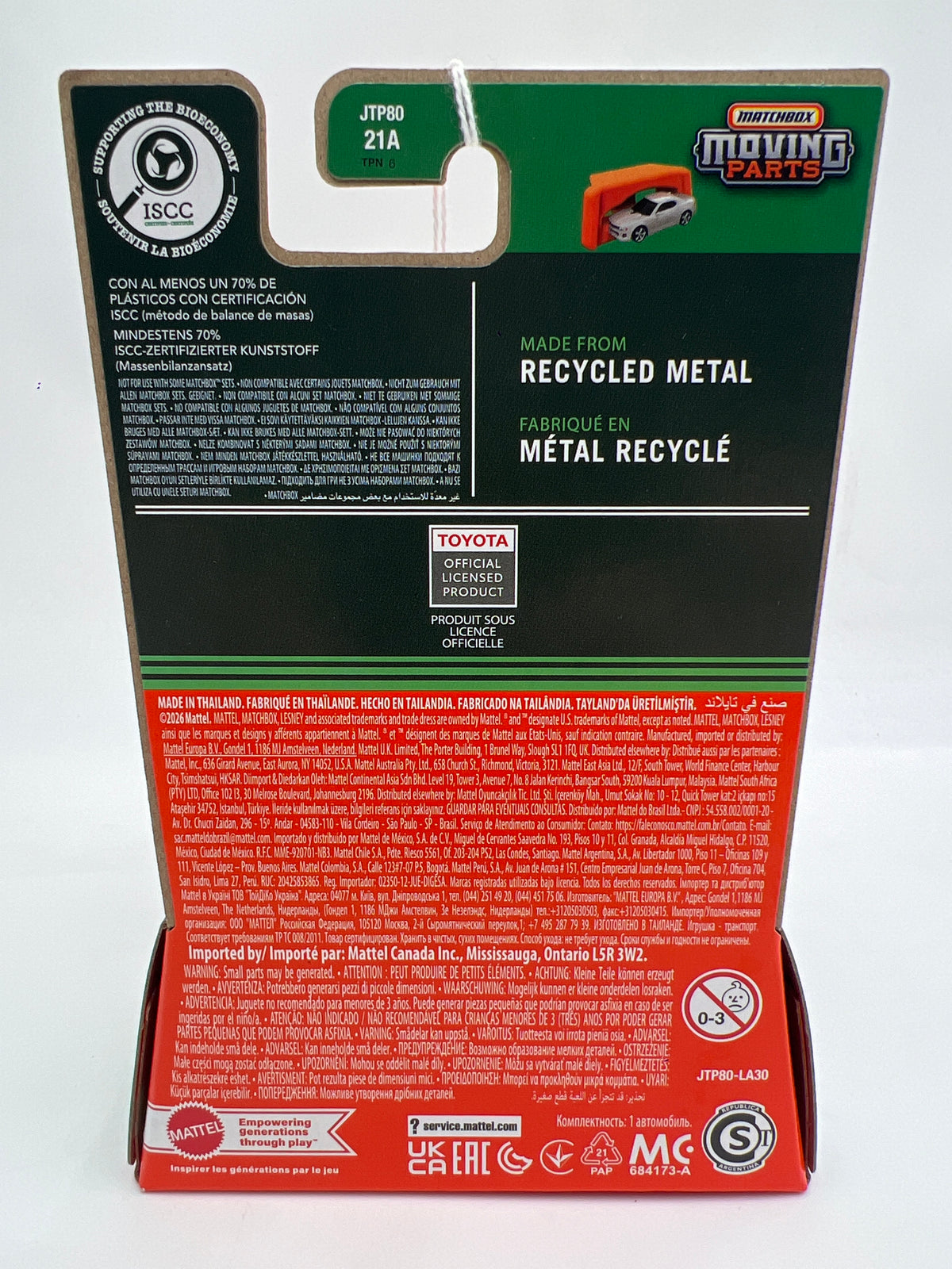 2026 Matchbox Moving Parts #29 Toyota FJ Cruiser Silver