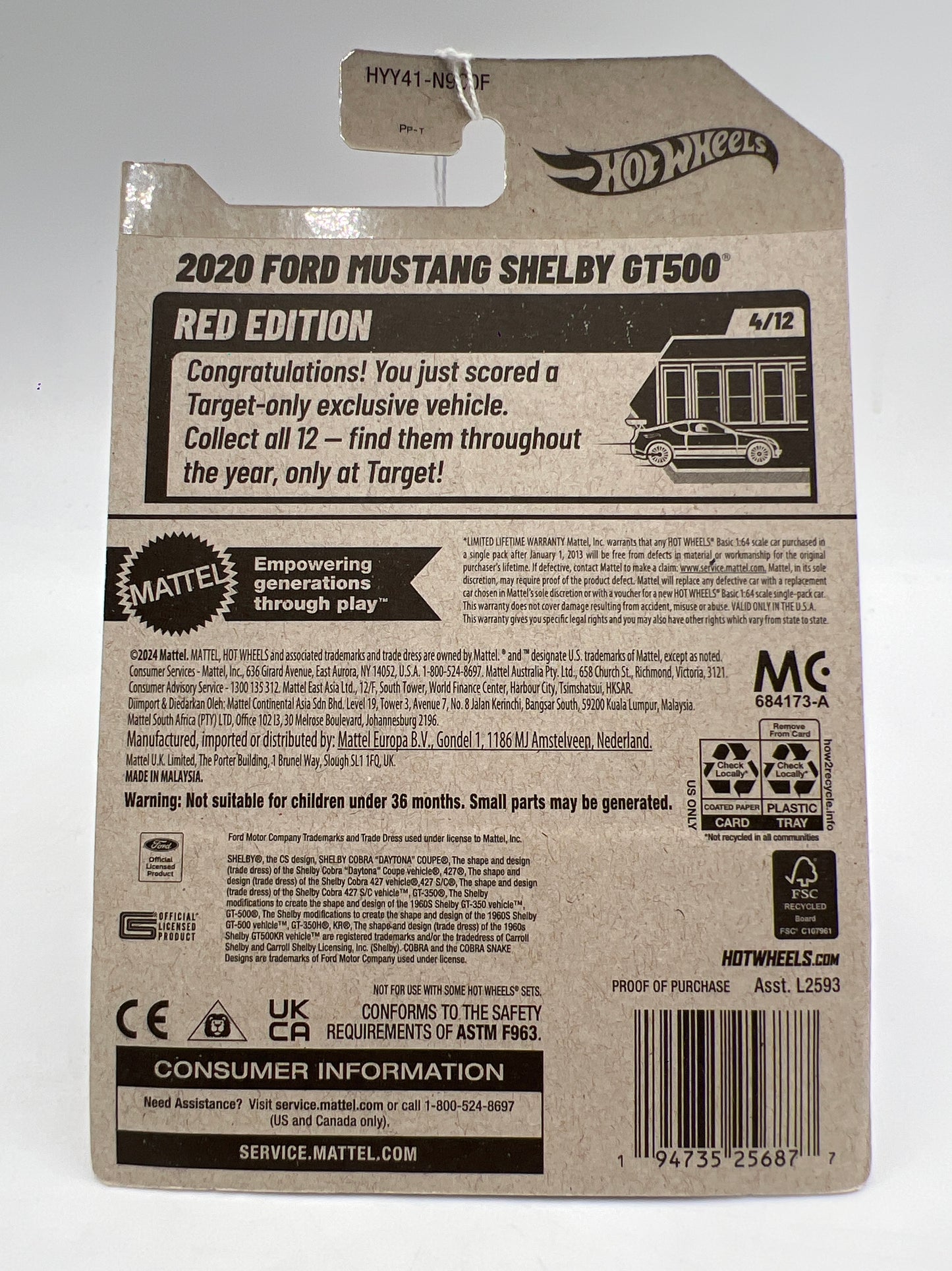 2025 Hot Wheels F Case Target Red Edition #73 2020 Ford Mustang Shelby GT500 Red 147G