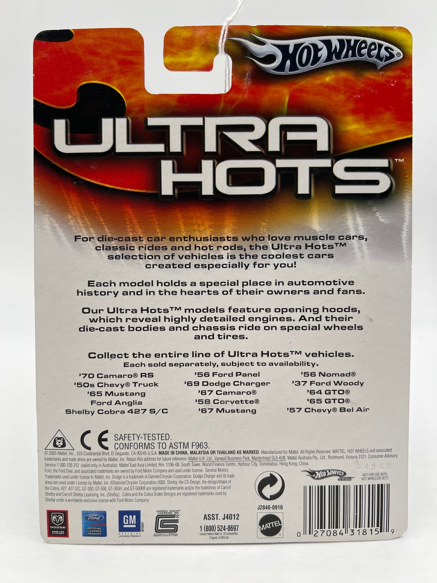 Hot Wheels Premium Ultra Hots 37 Ford Woody Orange 245L