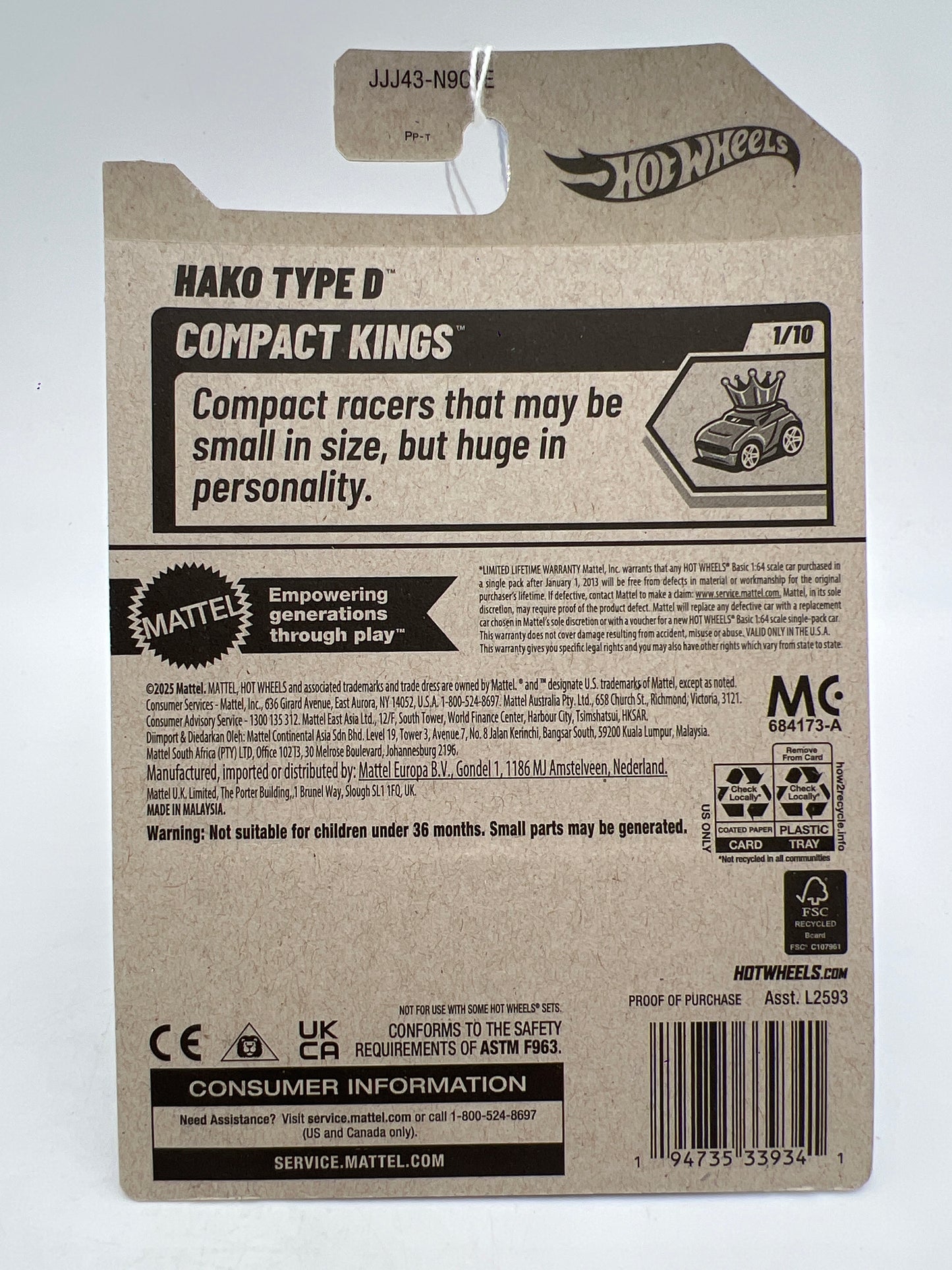 2026 Hot Wheels E Case #78 Hako Type D Light Green