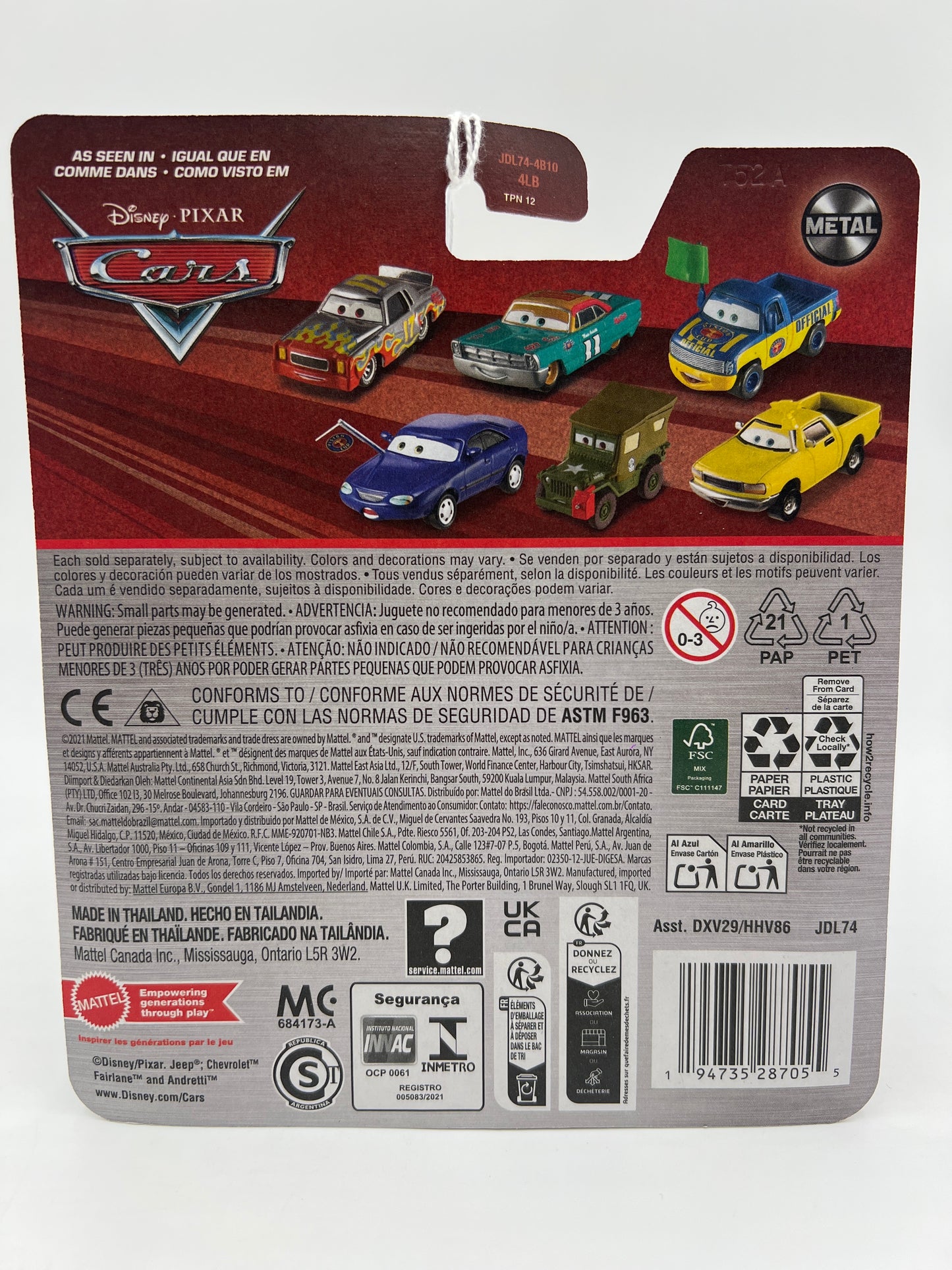 2025 Disney Pixar Cars Lightning Ramone Red 139C