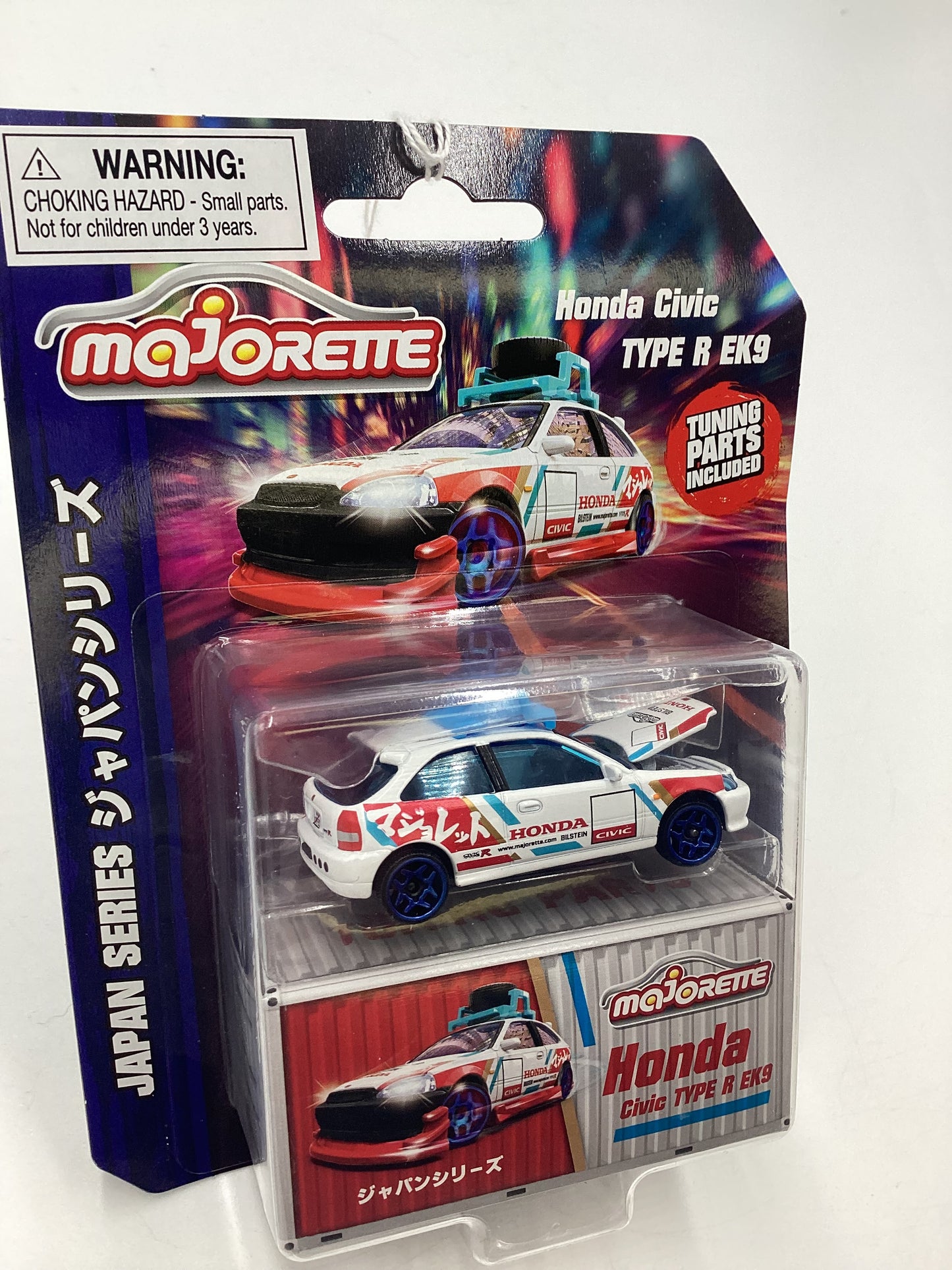 2024 Majorette Japan Series Honda Civic Type R EK9 White 110E