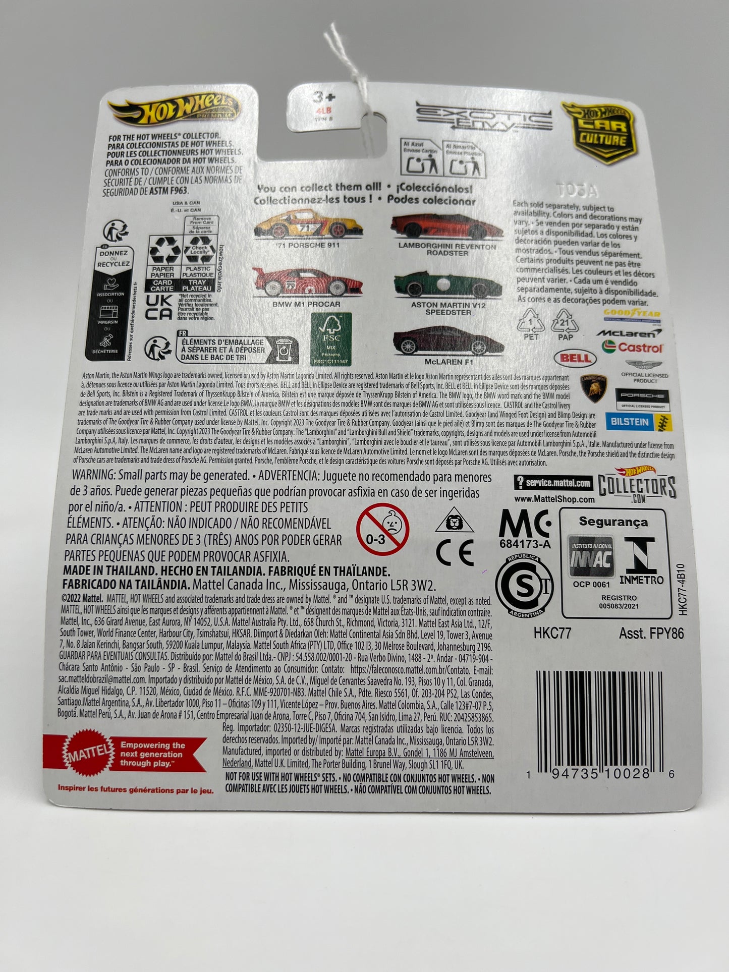 Hot Wheels Premium Car Culture Exotic Envy #5 McLaren F1 Maroon 244P