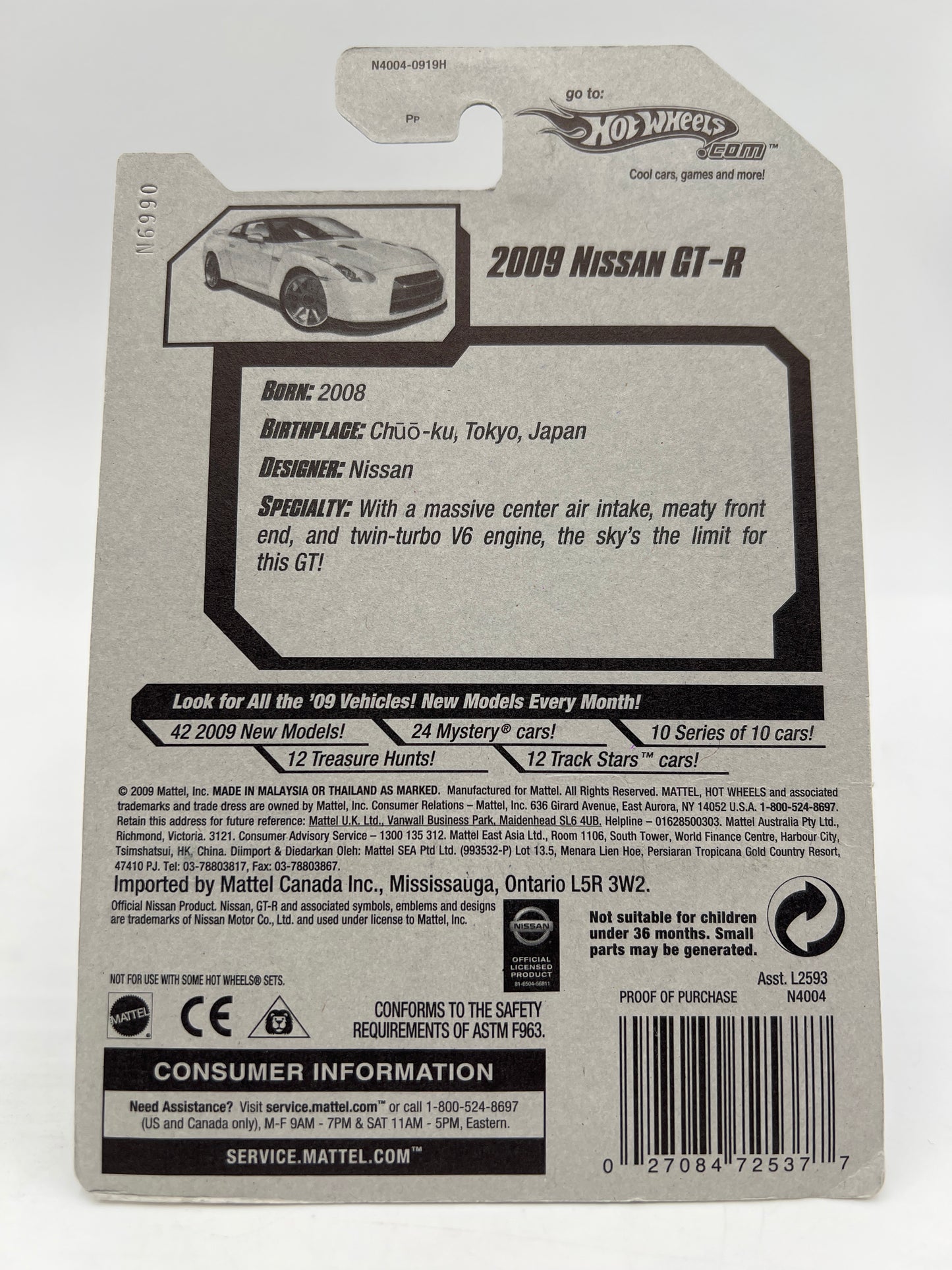 2009 Hot Wheels New Models #1 2009 Nissan GT-R White Smoked Chrome Wheel Variation W/Protector