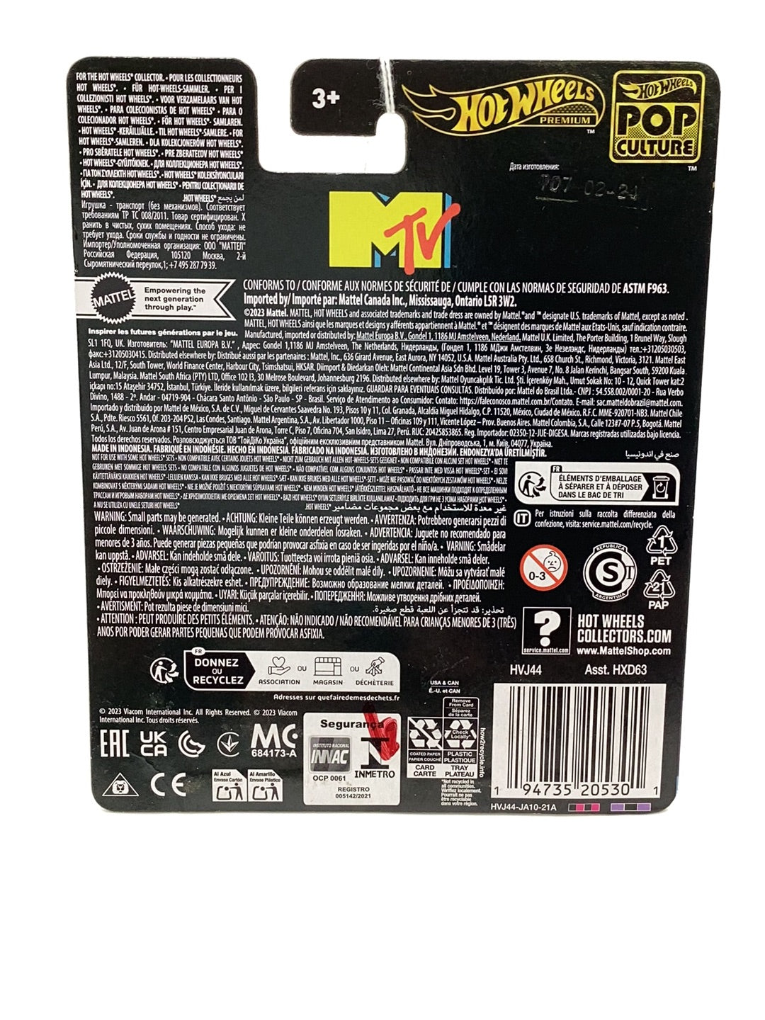 Hot wheels pop culture MTV Dairy Delivery 244O