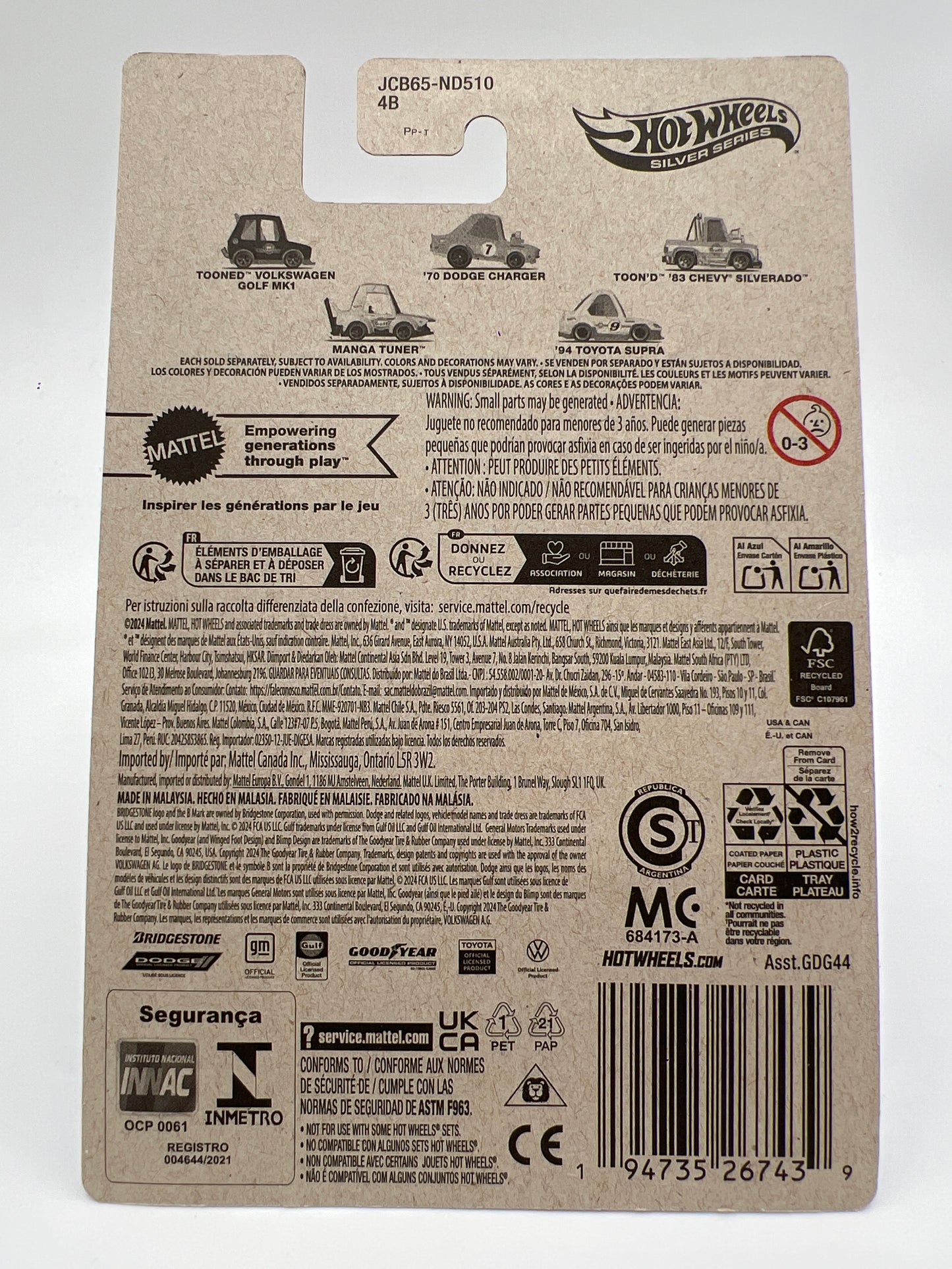 2025 Hot Wheels Silver Series Tooned Gulf Complete Set of 5