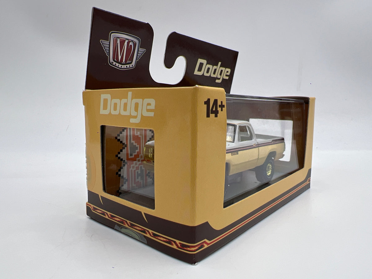 M2 Machines R111 CHASE 1979 Dodge Adventurer 150 Palomino