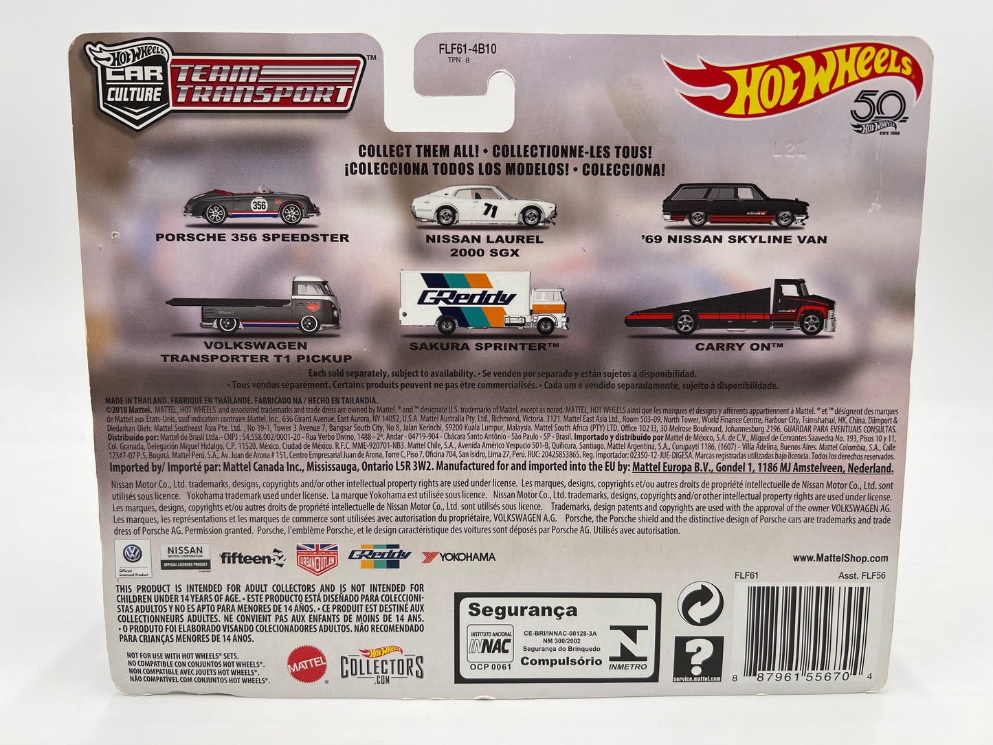 Hot Wheels Car Culture Team Transport #1 Porsche 356 Speedster Volkswagen T1 Pickup W/Protector