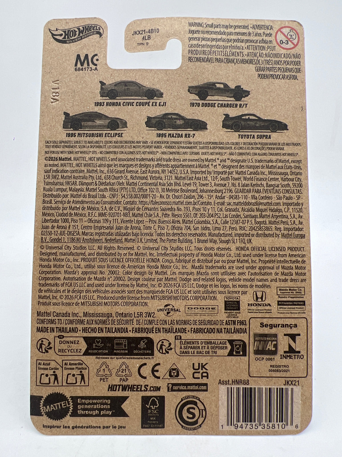 2026 Hot Wheels Silver Series Fast & Furious #2 1970 Dodge Charger R/T 74A