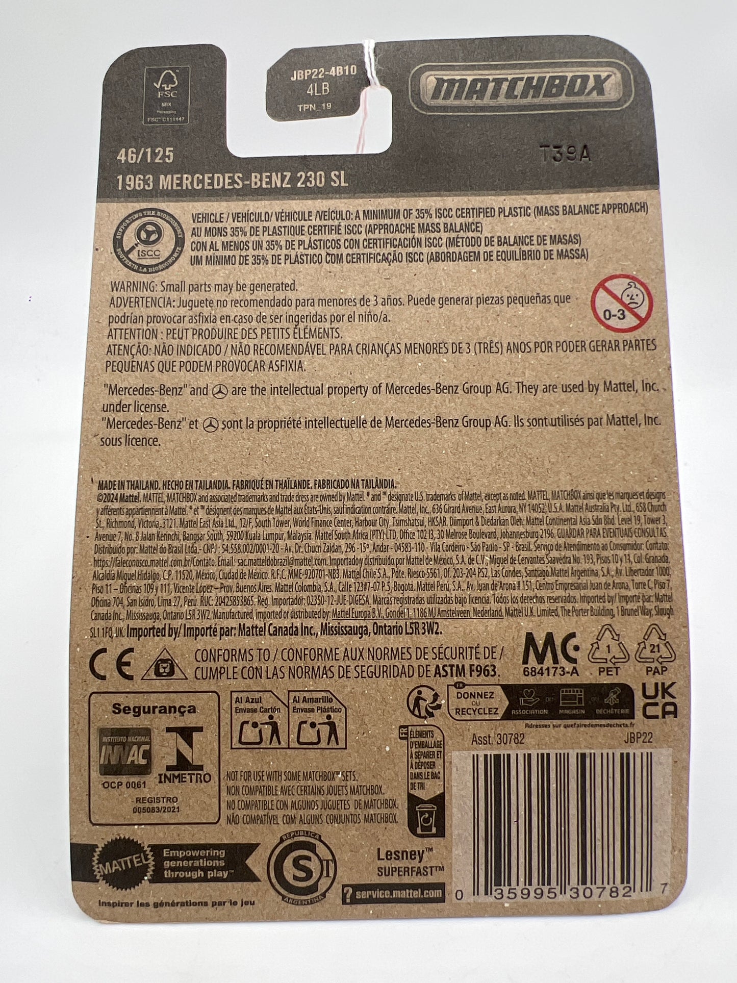 2025 Matchbox #46 1963 Mercedes-Benz 230 SL Gold 214A