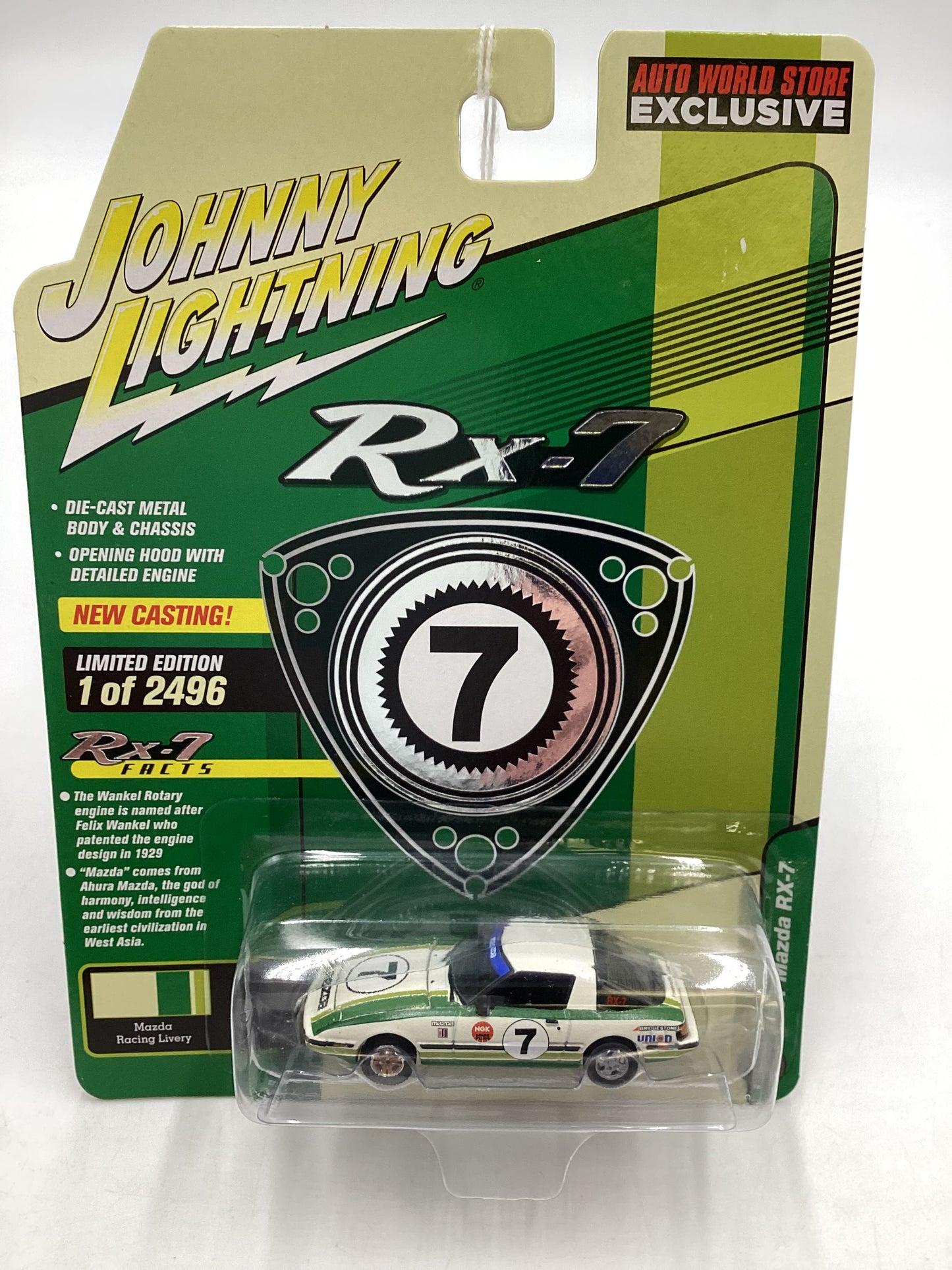 Johnny Lightning RX-7 1981 Mazda RX-7 auto world store exclusive 221C
