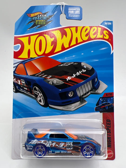 2026 Hot Wheels N Case #38 24/Seven Blue