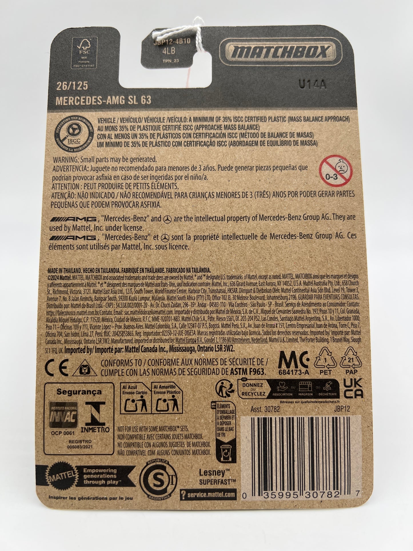 2025 Matchbox #26 Mercedes-AMG SL 63 Orange 216F