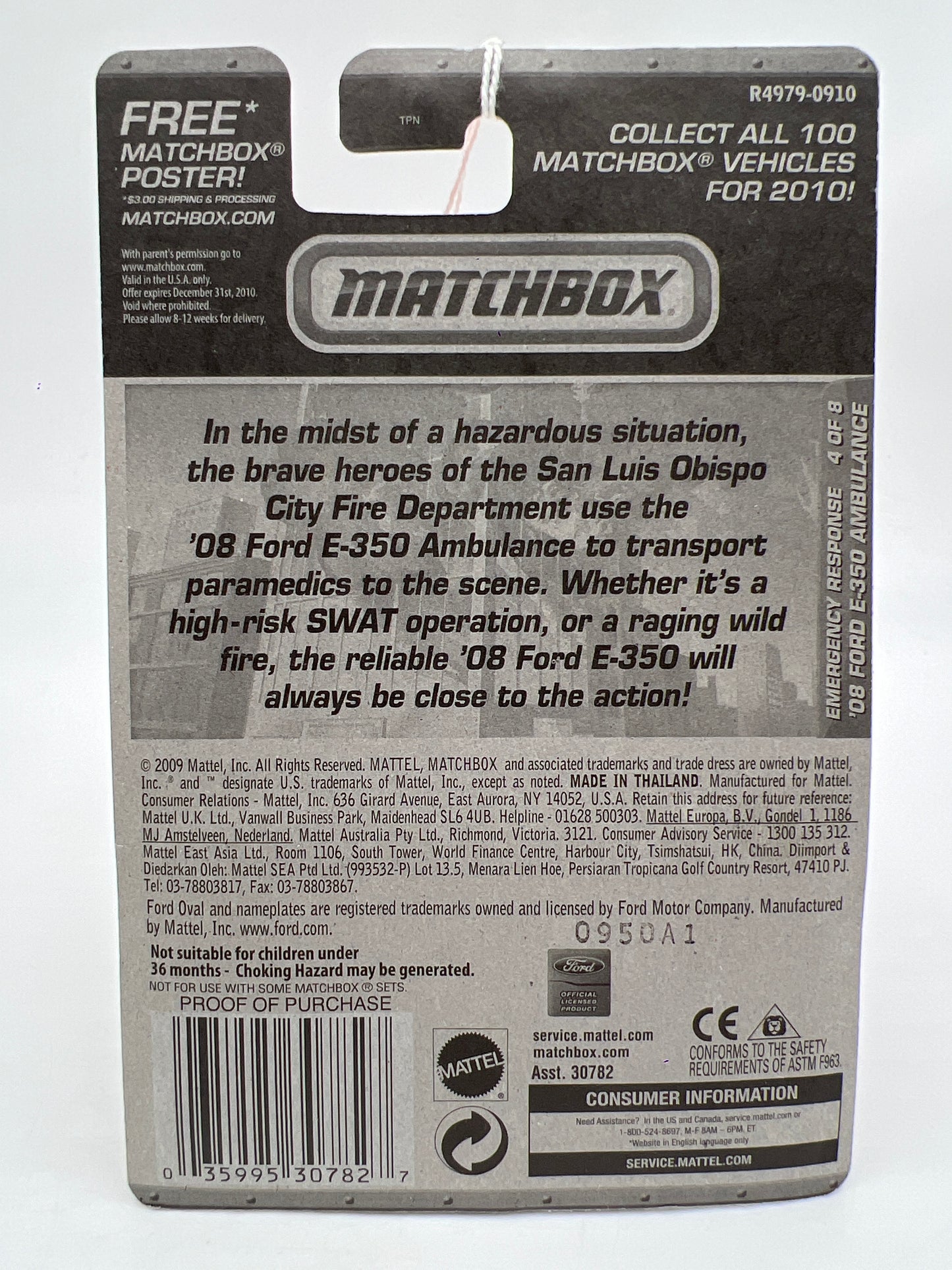 Matchbox Emergency Response #54 08 Ford E-350 Ambulance Red/White 216J