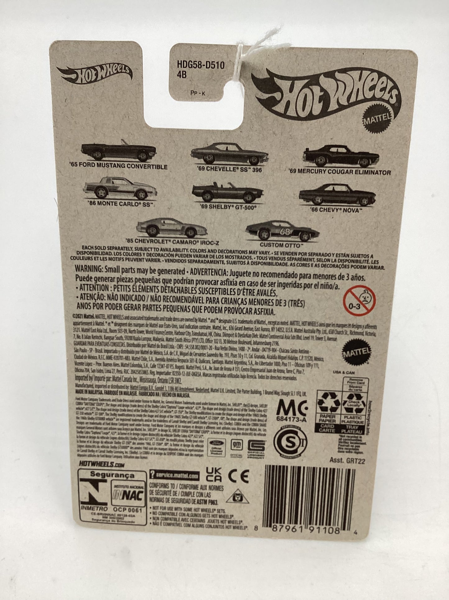 Hot Wheels Target Exclusive Flying Customs 66 Chevy Nova Purple 153H