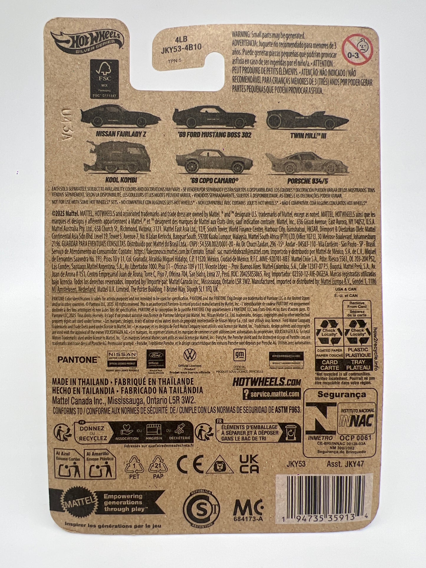 Hot Wheels Silver Series Pantone 123 CHASE #6 Porsche 934/5 Yellow 156P