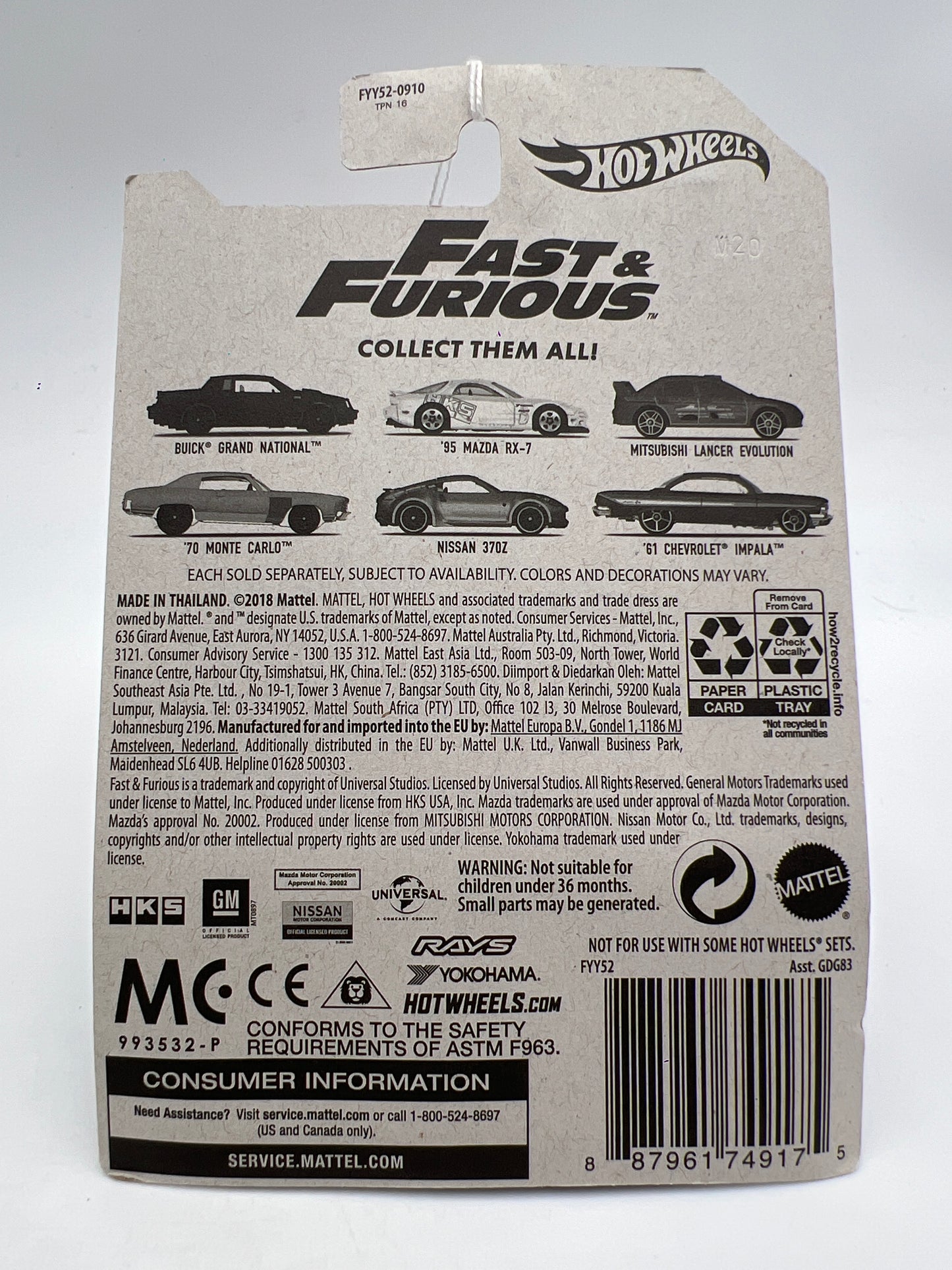 Hot Wheels Fast and Furious #5 Nissan 370Z Silver 70B