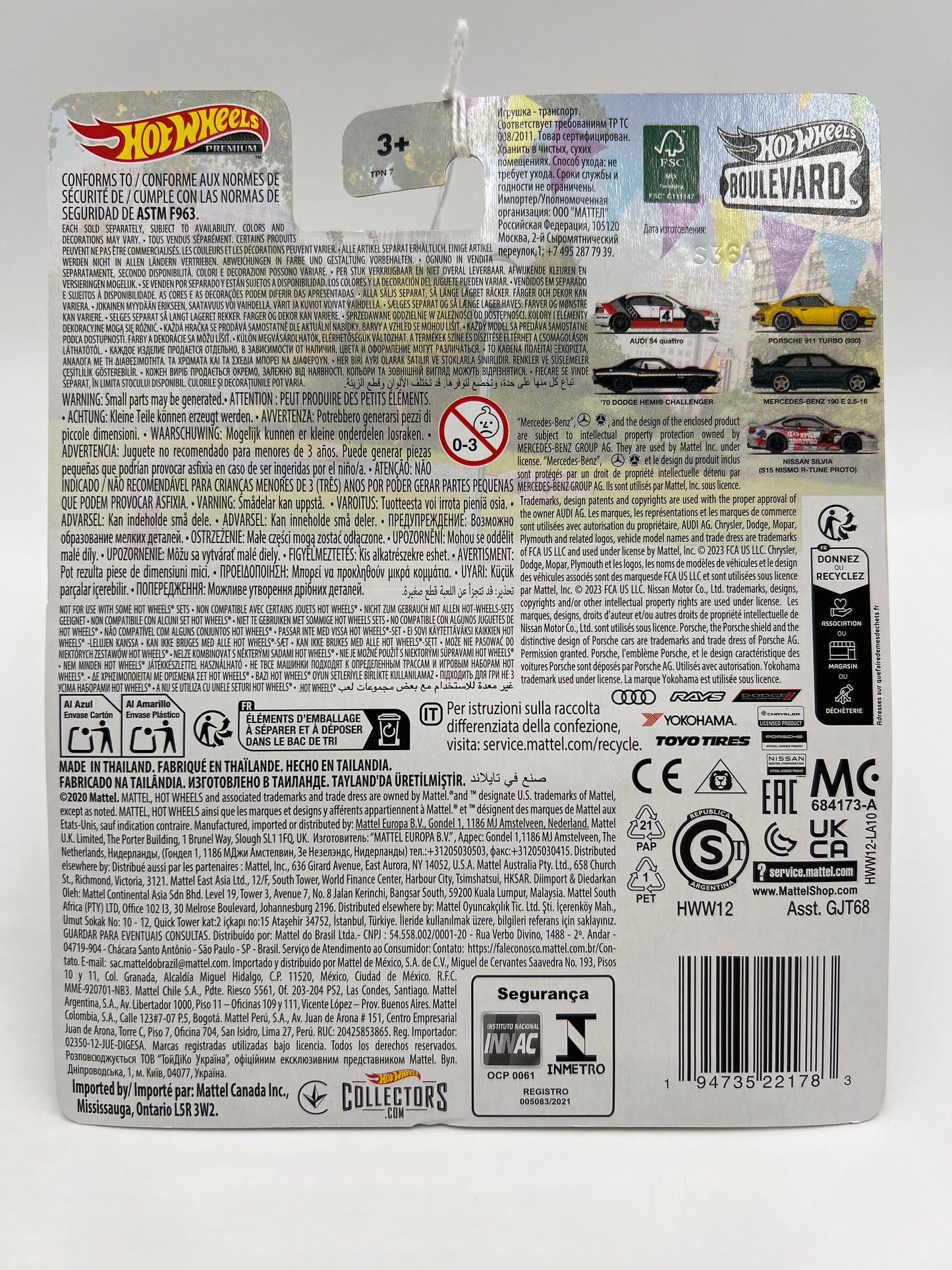 Hot Wheels Premium Boulevard #84 Mercedes-Benz 190 E 2.5-16 Green 265C