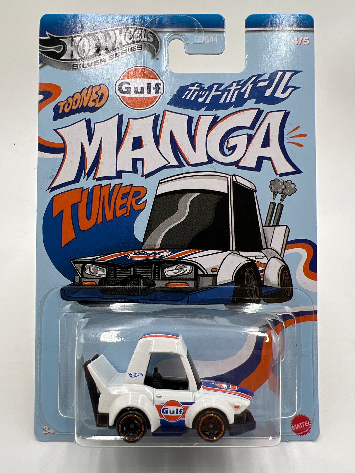 2025 Hot Wheels Silver Series Tooned Gulf Complete Set of 5