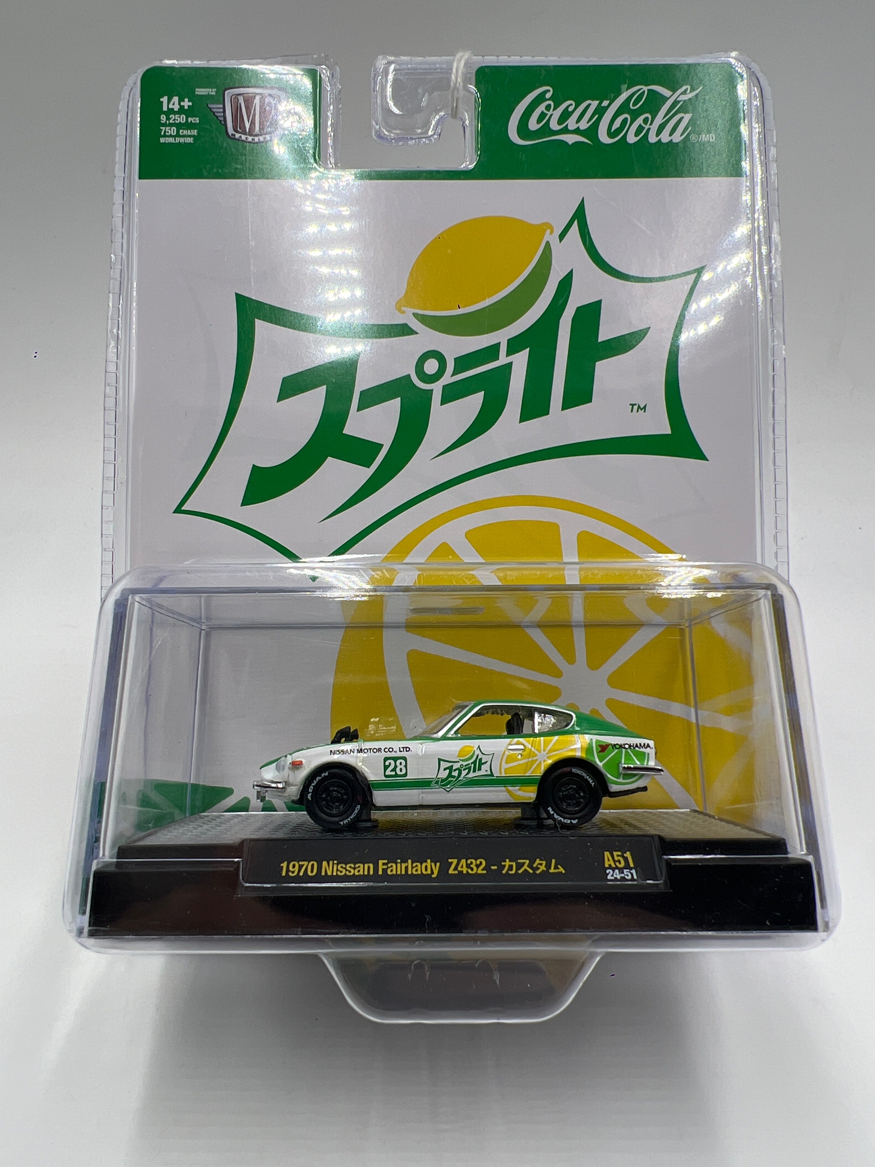 M2 Machines Coca Cola Sprite 1970 Nissan Fairlady Z432 A51 205H