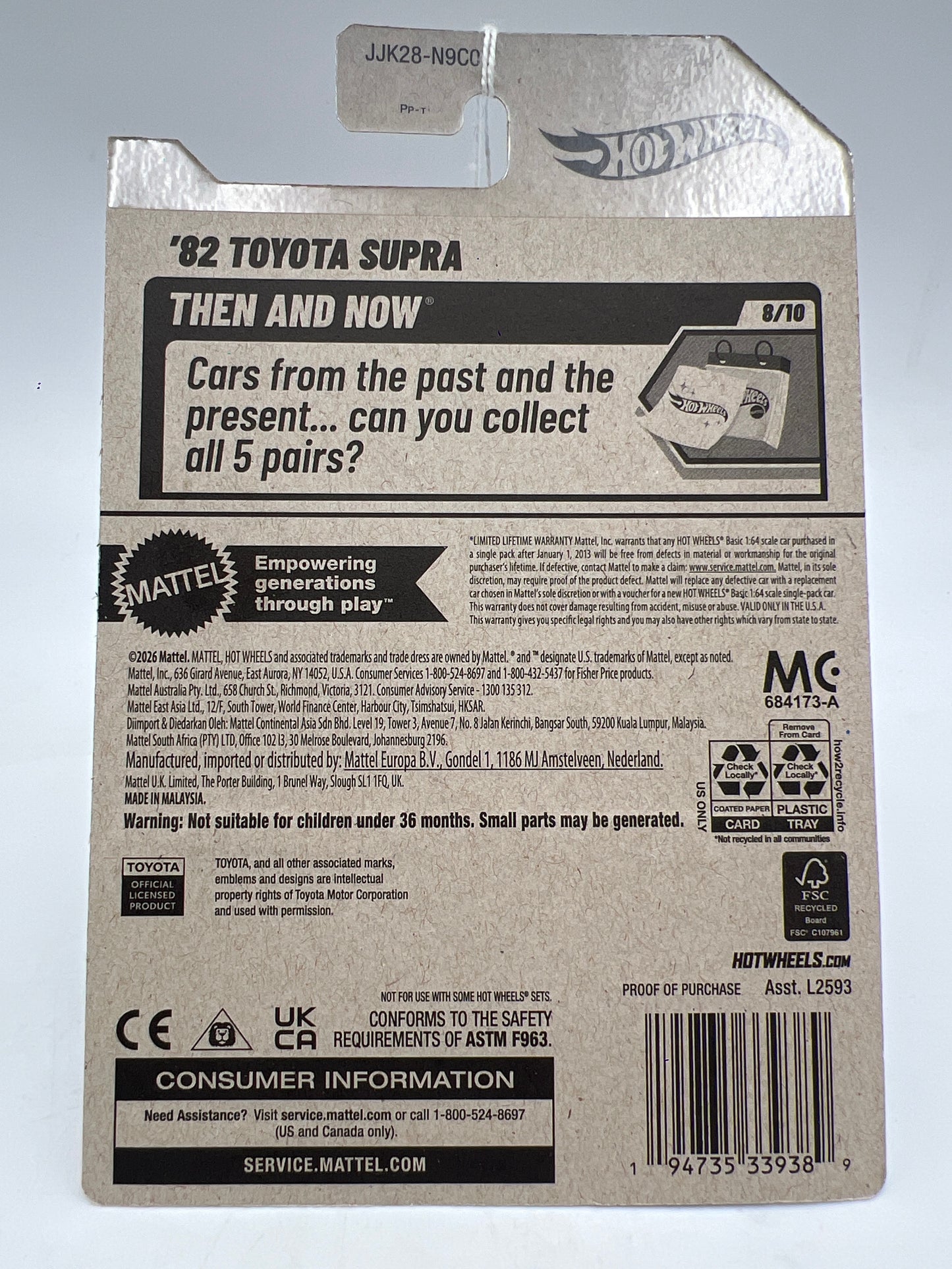 2026 Hot Wheels J Case #190 82 Toyota Supra Silver