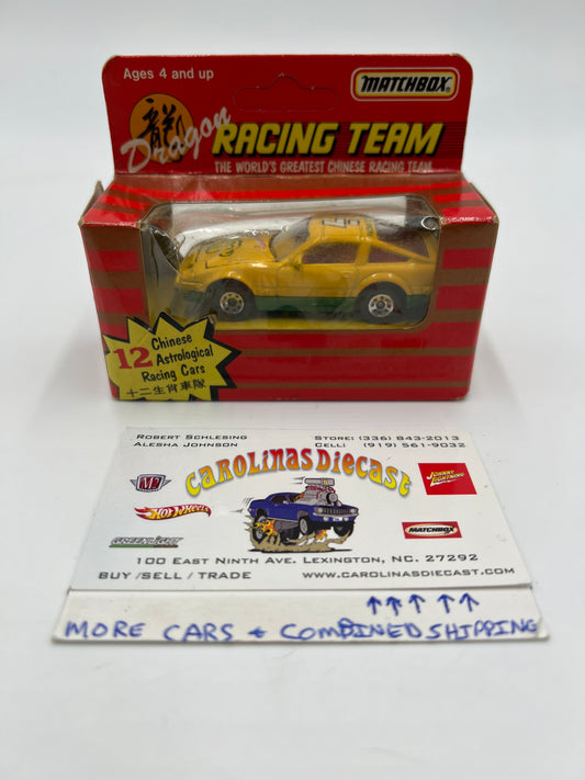 Matchbox Dragon Racing Team Unpunched Nissan 300ZX Turbo #7 Monkey Yellow (Box Opened)