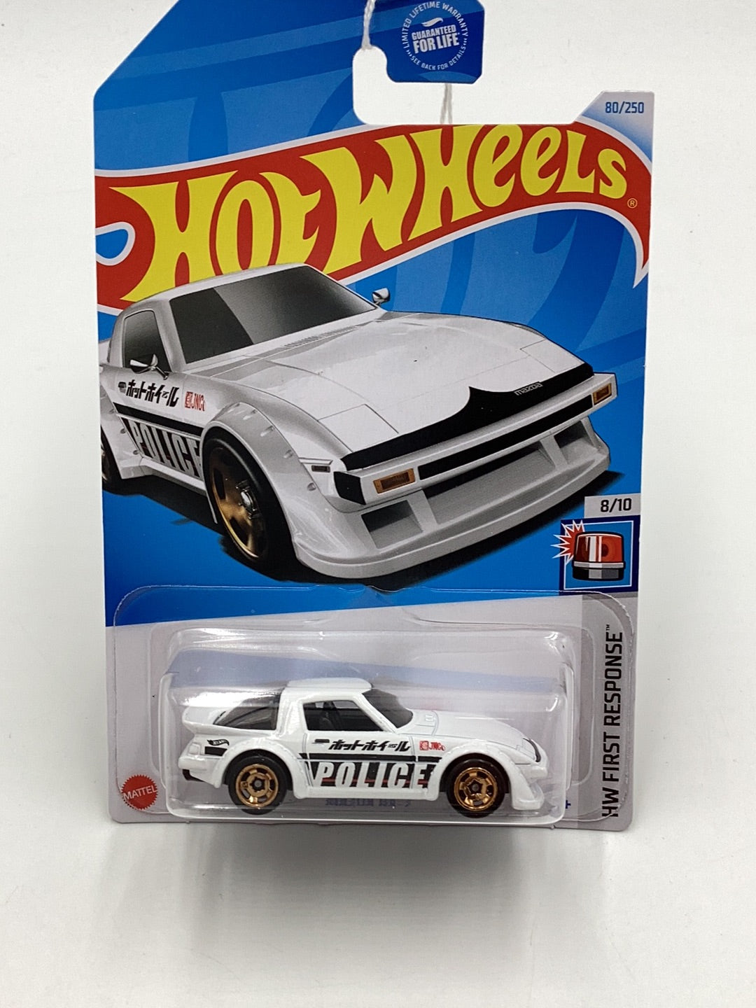 2024 Hot Wheels D case #80 Mazda RX-7 84C