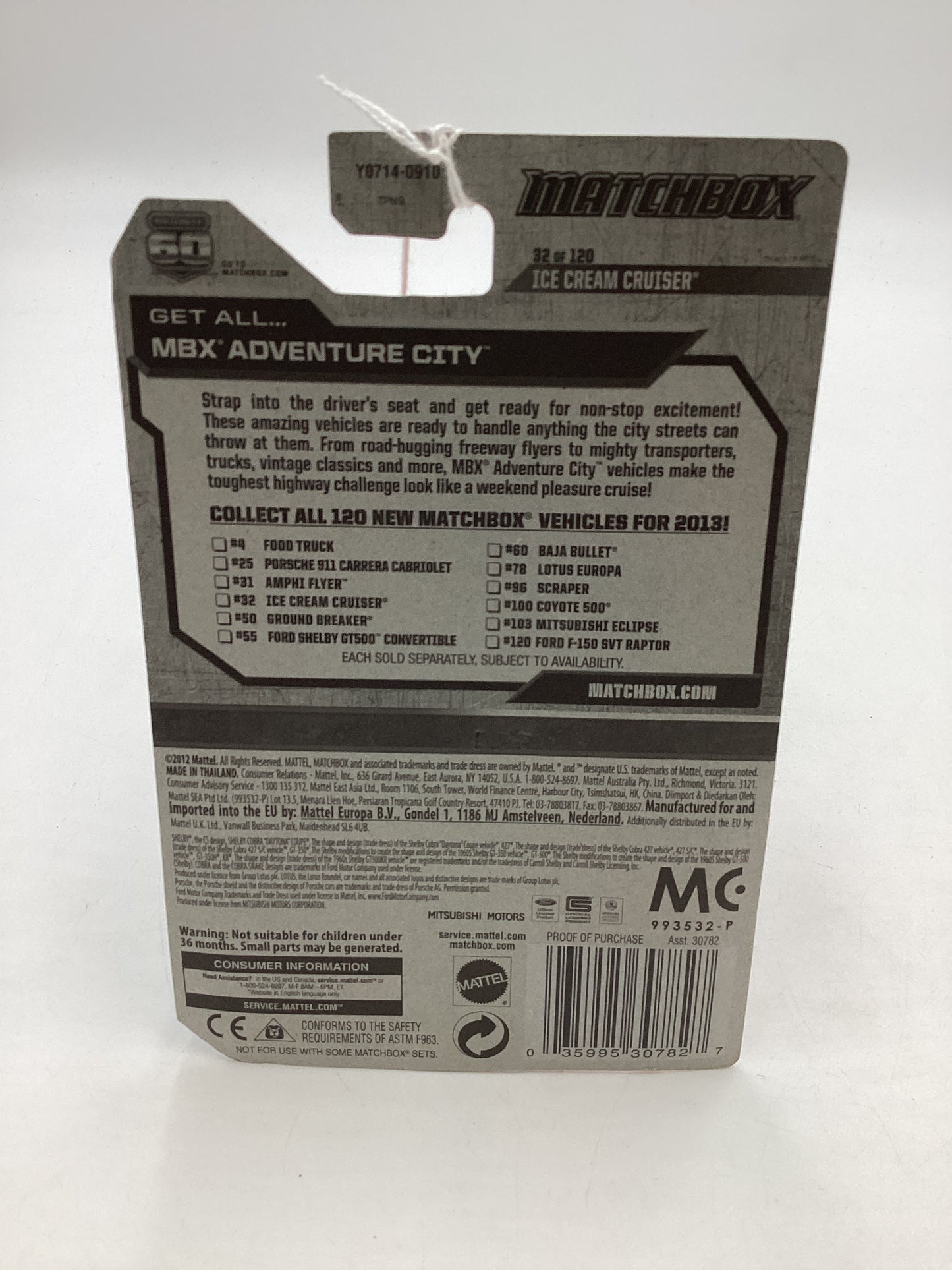 Matchbox 2013 MBX Adventure City Ice Cream Cruiser Purple #32 207E