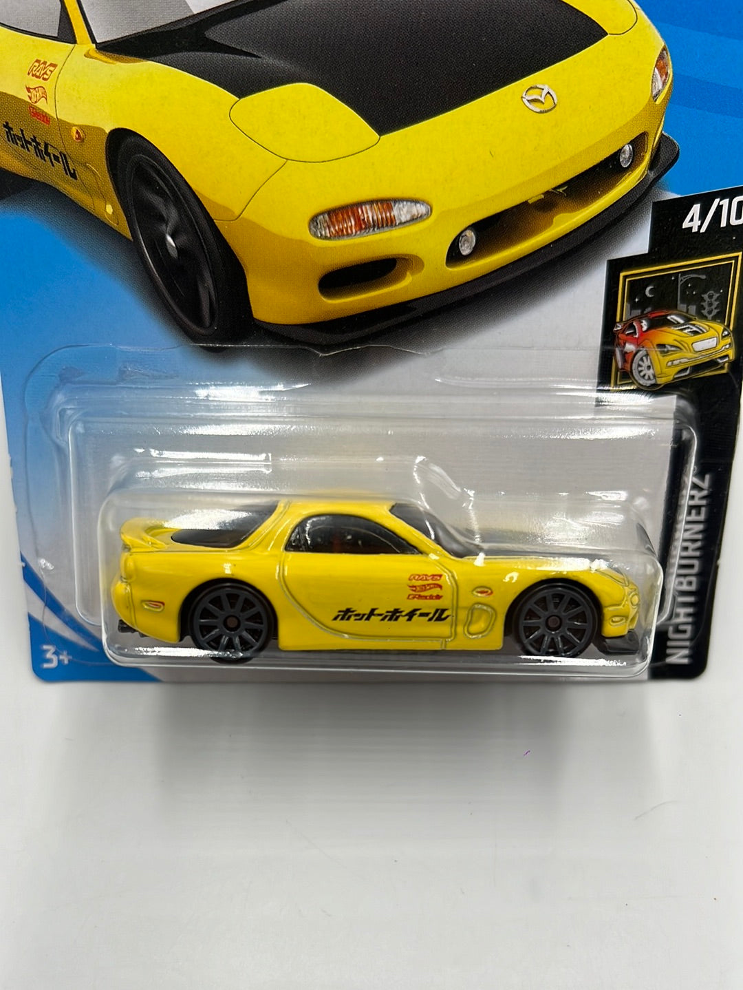 2018 Hot Wheels #16 95 Mazda RX-7 rx7 Yellow 82C