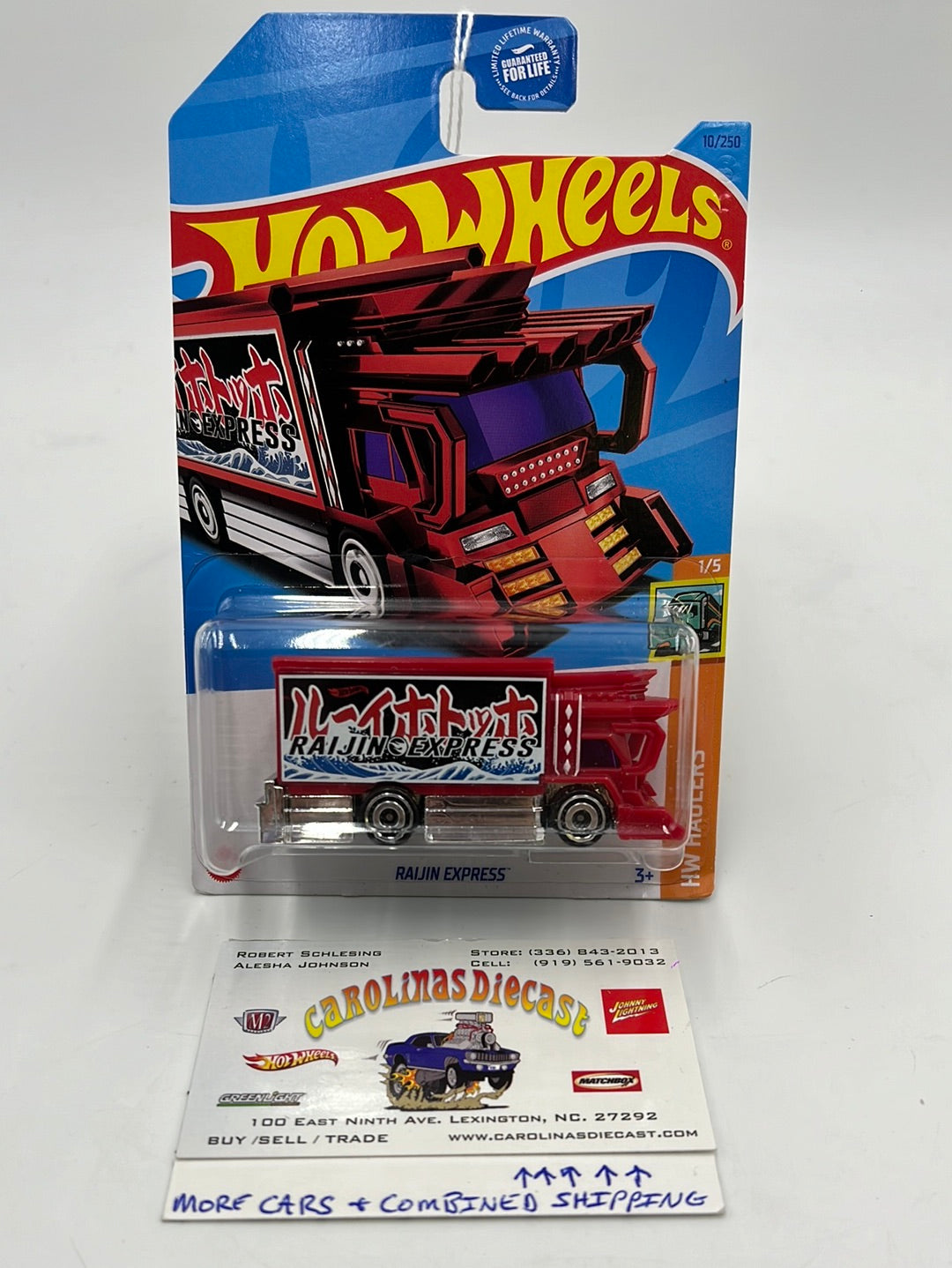 Hot Wheels 2023 Treasure Hunt Raijin Express #10 277C. Cracked blister