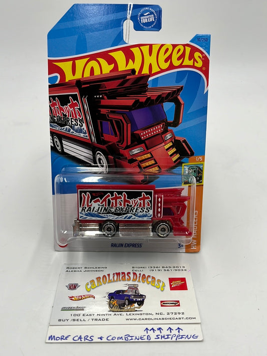 Hot Wheels 2023 Treasure Hunt Raijin Express #10 277C. Cracked blister