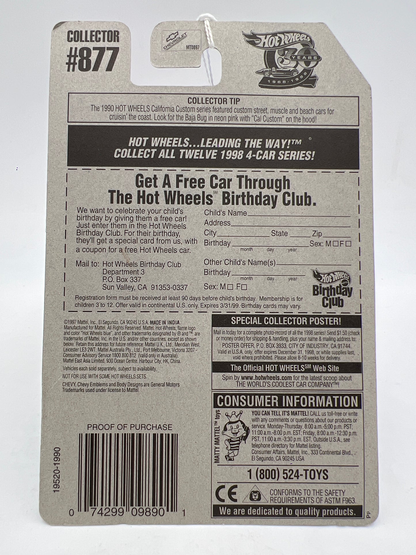 Hot Wheels Collector #877 Chevy 1500 16B