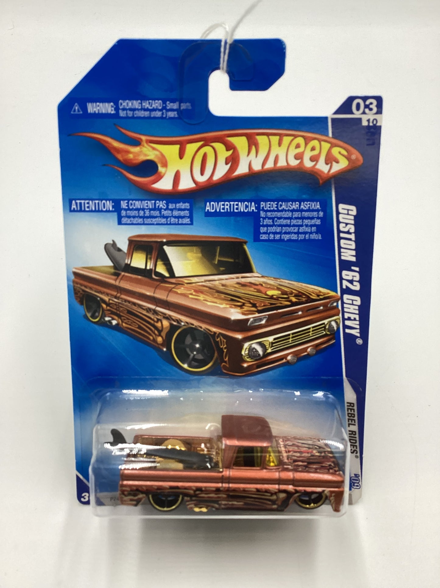 2009 Hot Wheels #139 Custom 62 Chevy Copper Intl. Card (SR)