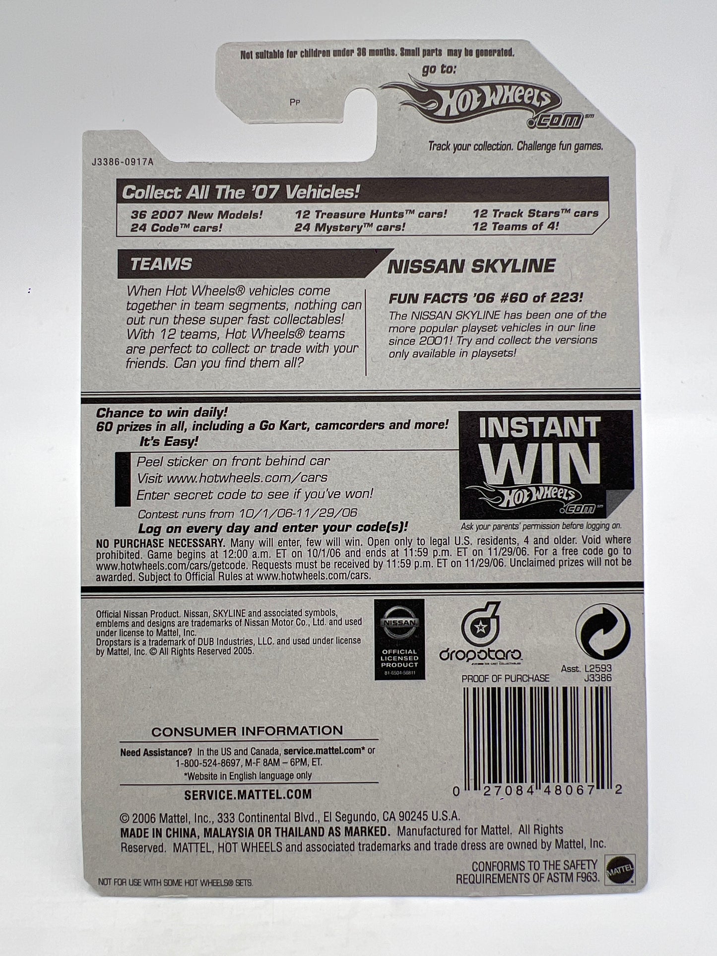 2006 Hot Wheels Dropstars #60 Nissan Skyline Gray W/Protector