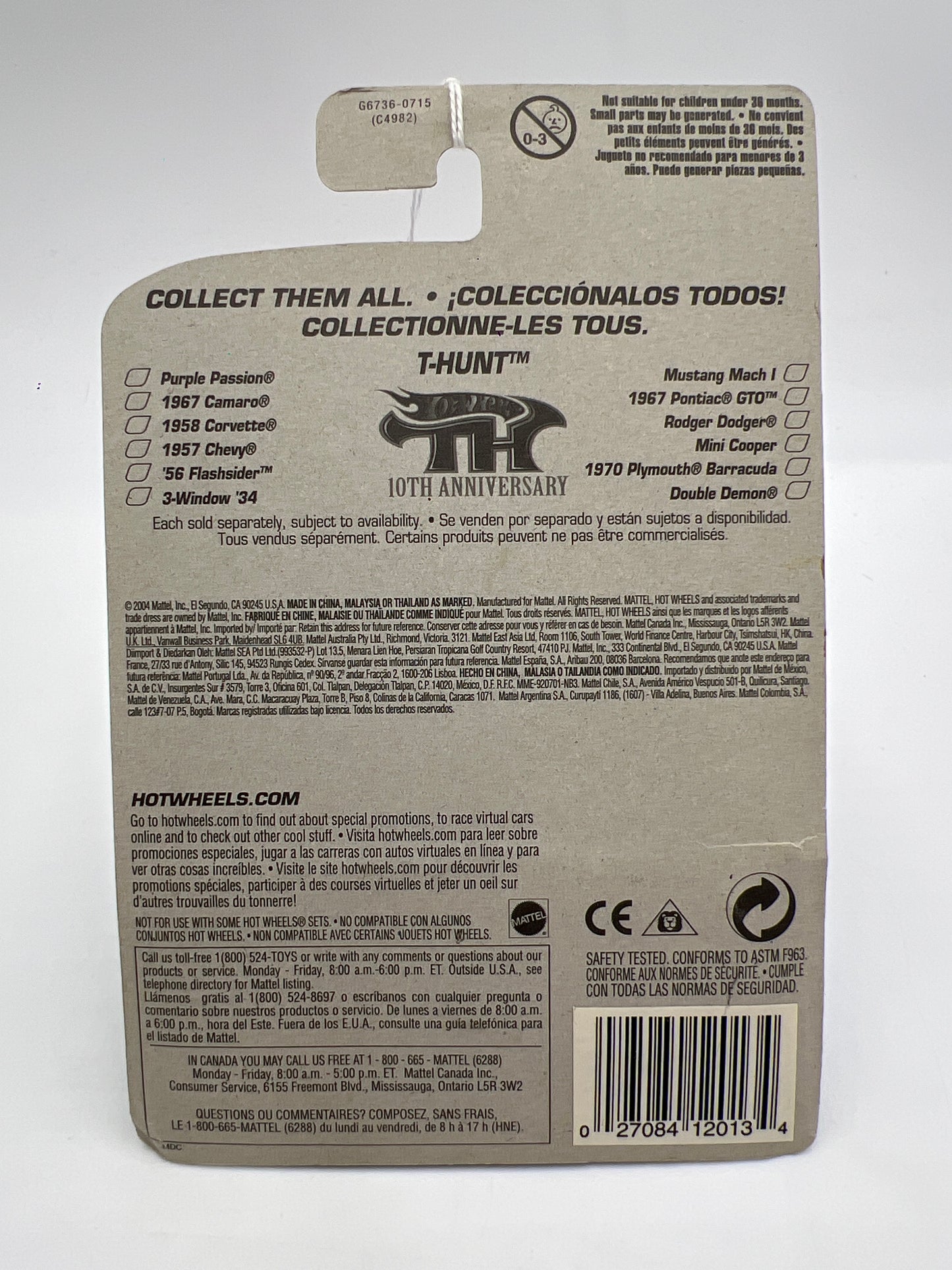 2005 Hot Wheels Treasure Hunt #121 Purple Passion Black W/Real Riders