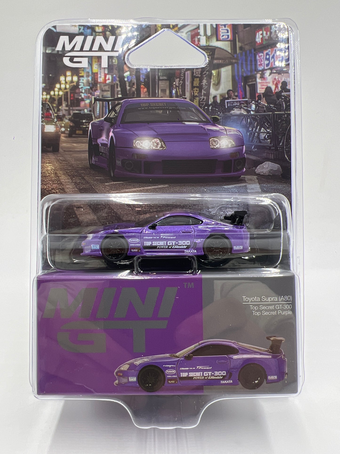 Mini GT #1067 Toyota Supra A80 Top Secret GT-300 Purple 237G