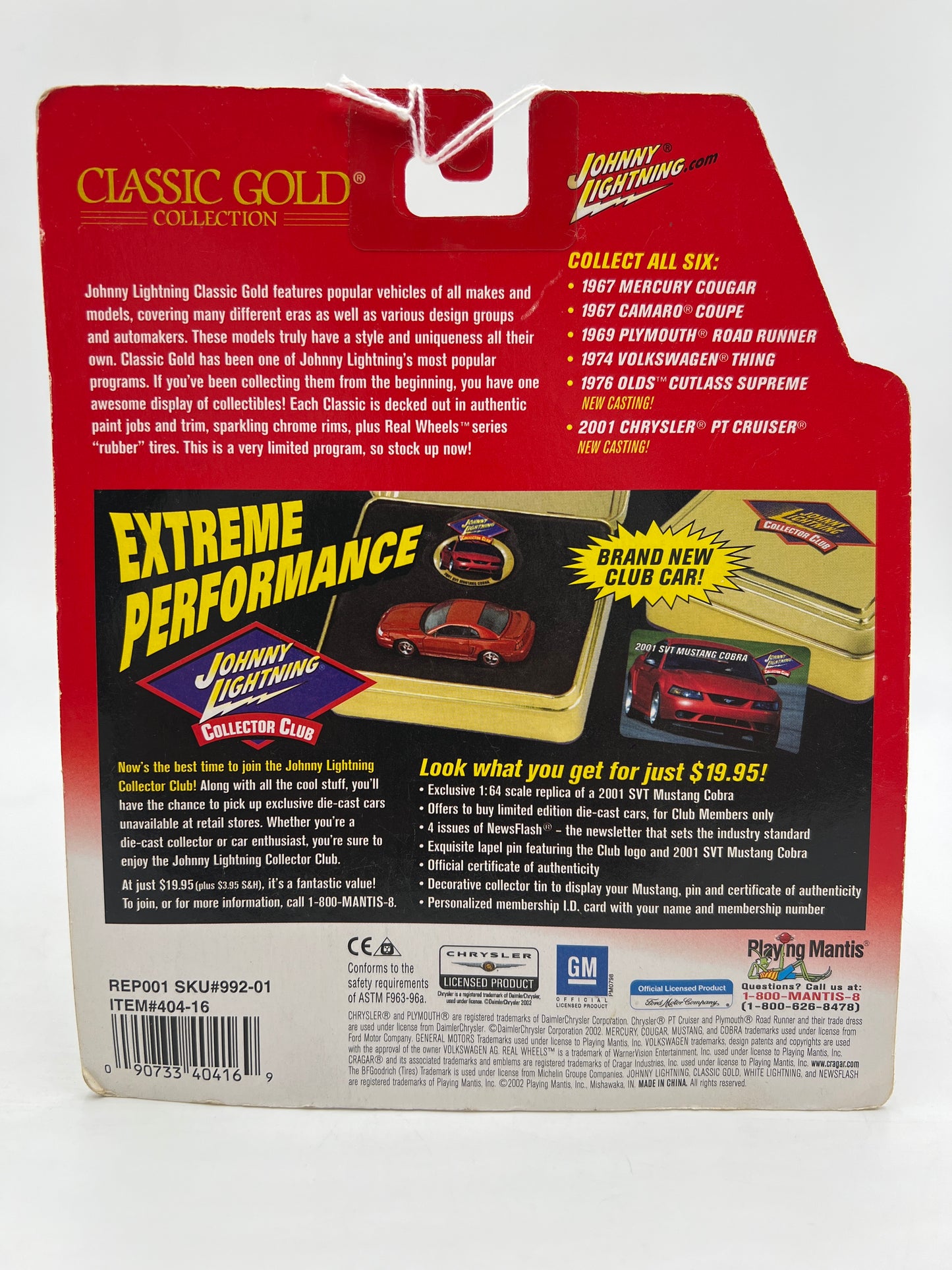 Johnny Lightning Classic Gold Collection 1976 Olds Cutlass Supreme Maroon 222F