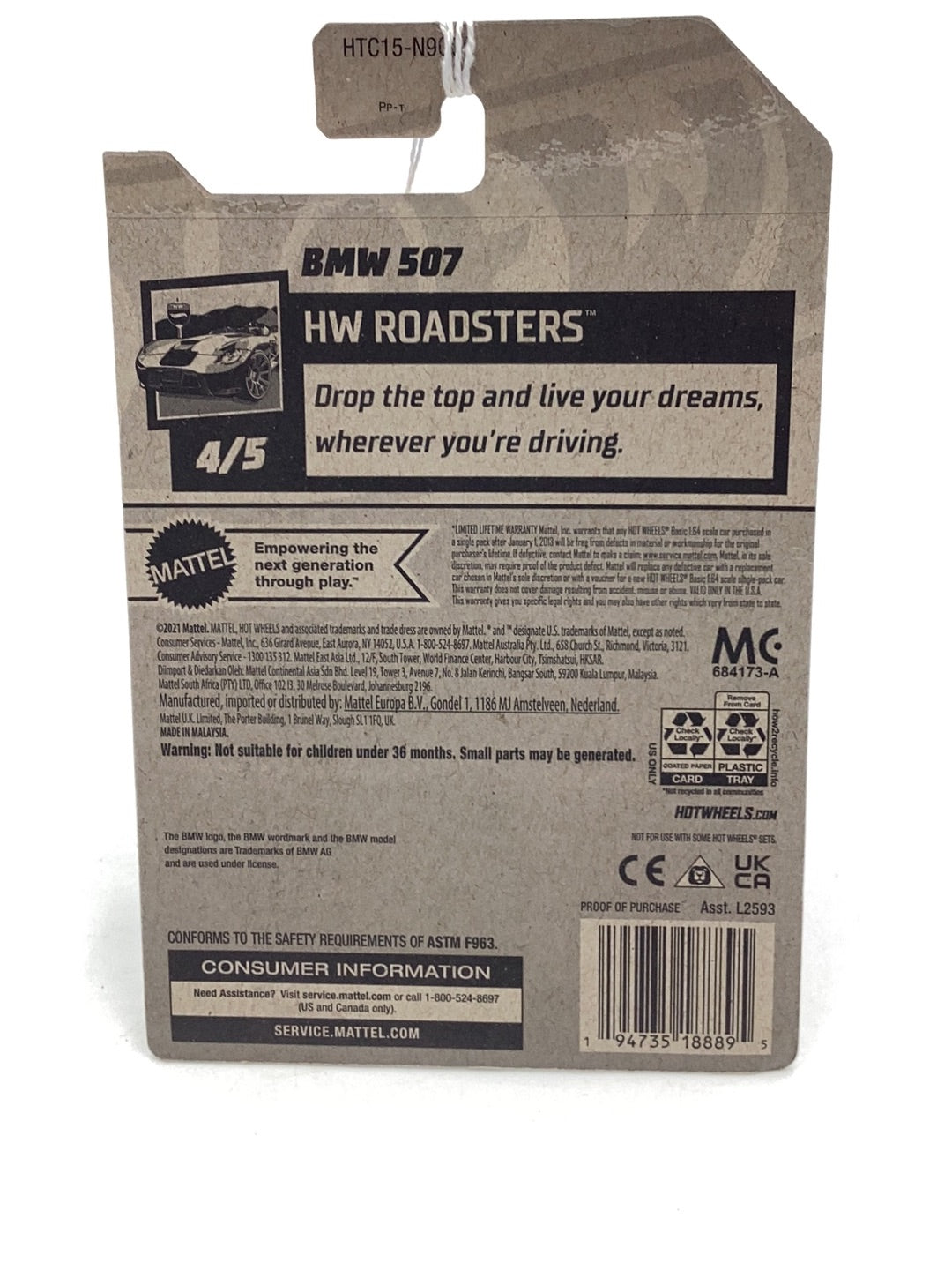 2024 Hot Wheels #67 BMW 507 Yellow 109E