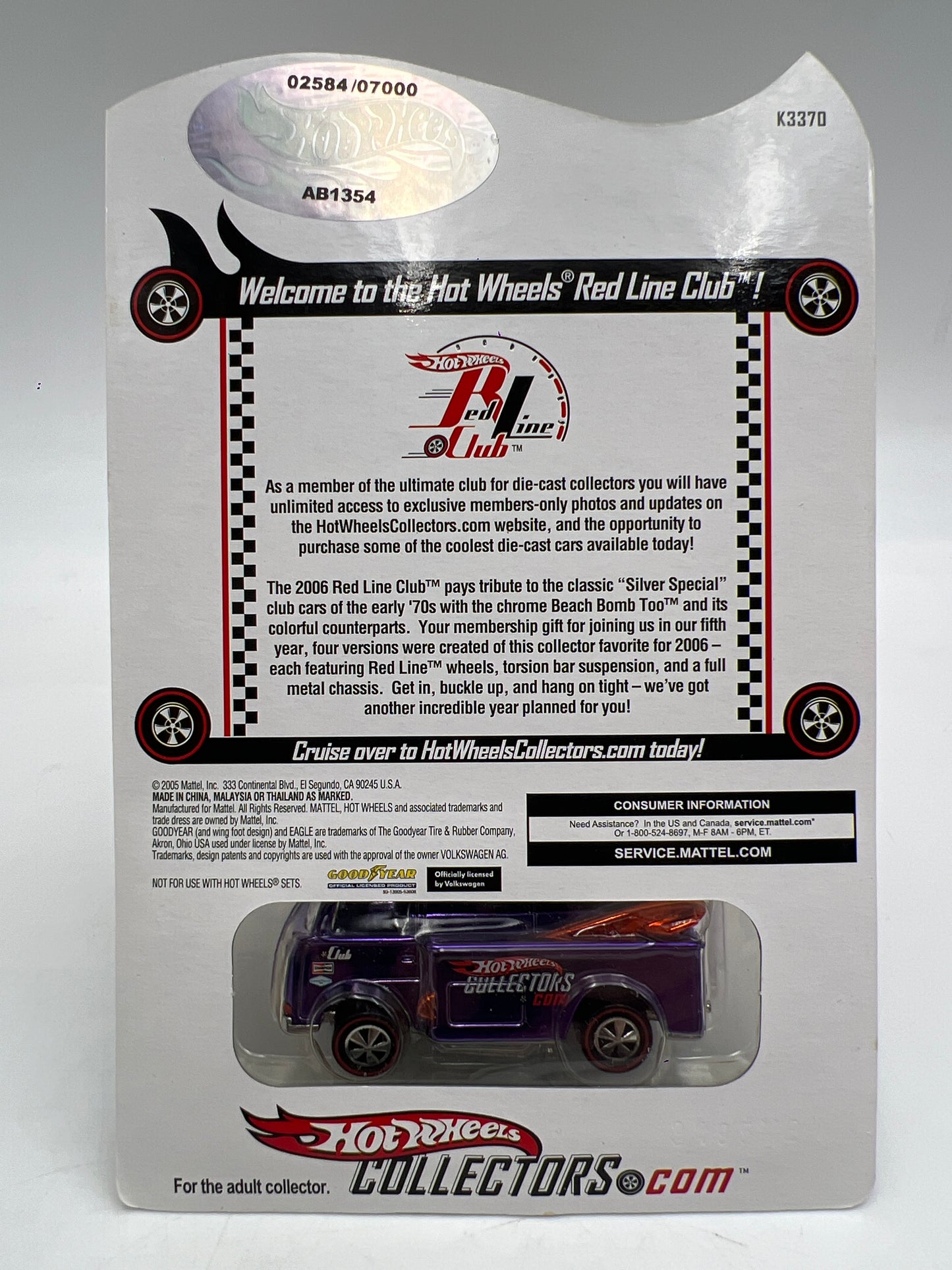2006 Hot Wheels RLC Exclusive #2584/7000 Beach Bomb Too Purple W/Protector & Button