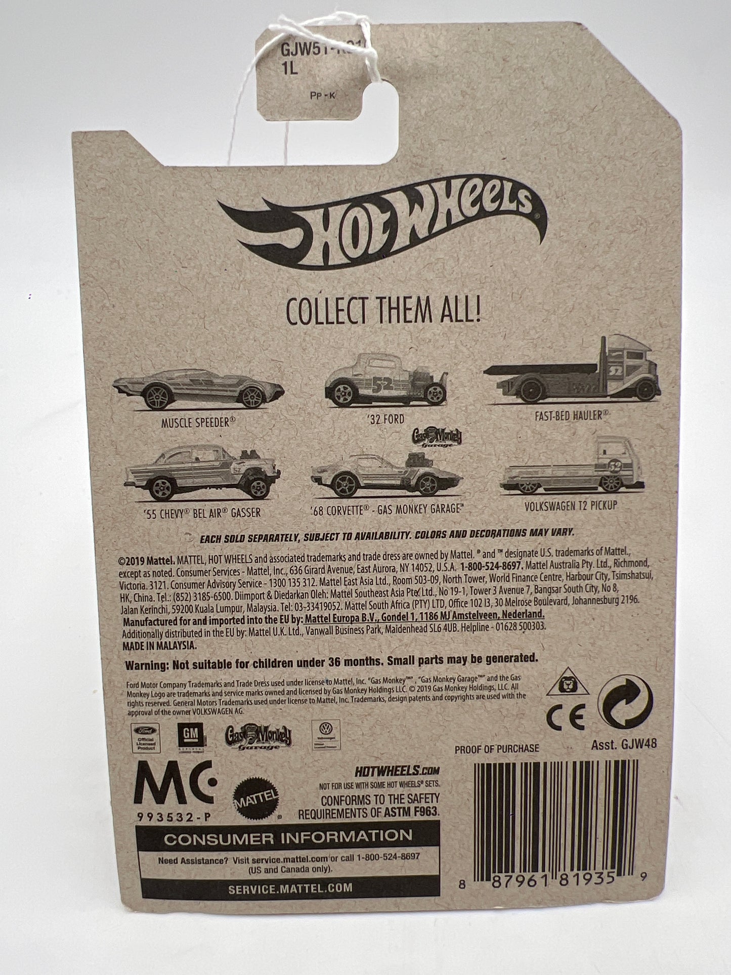 Hot Wheels 52nd Anniversary #4 55 Chevy Bel Air Gasser 152A