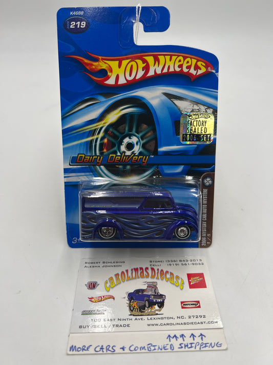 2006 Hot Wheels #219 Mystery Car/Auto Mystere Dairy Delivery Factory Sealed W/Protector