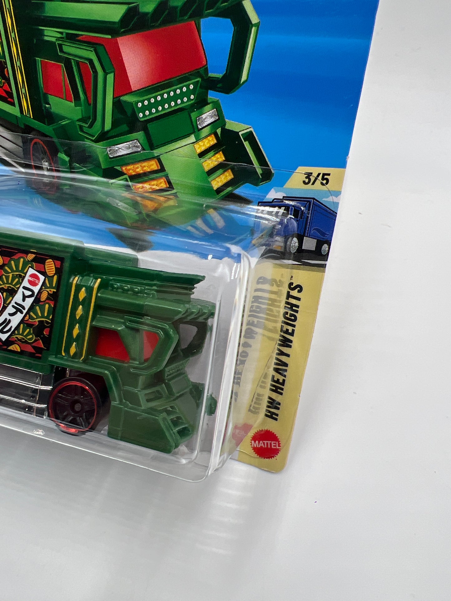 2026 Hot Wheels B Case HW Heavyweights #57 Raijin Express Green 123A