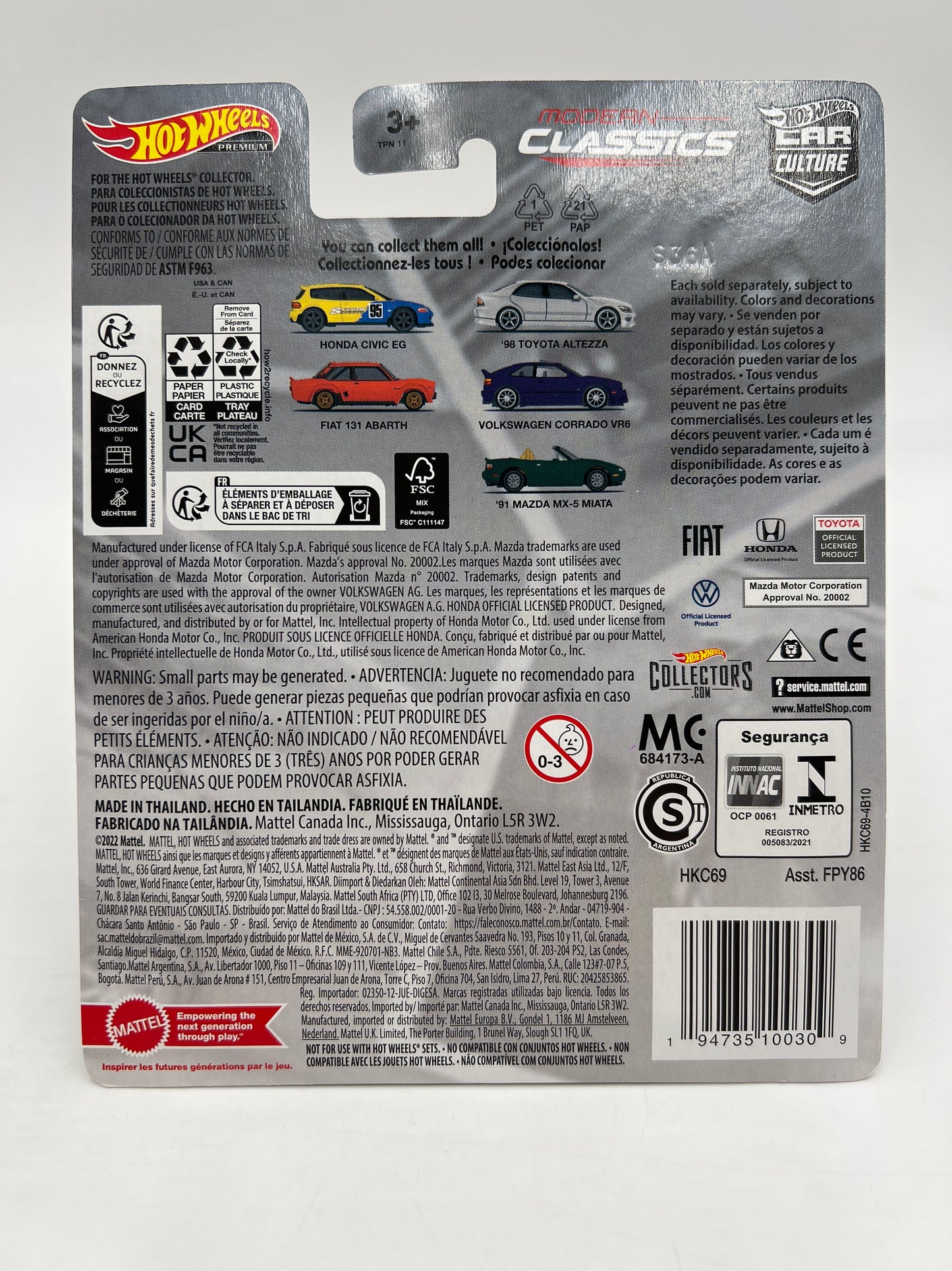 Hot Wheels Premium Car Culture Modern Classics CHASE #0 98 Toyota Altezza Black W/Protector